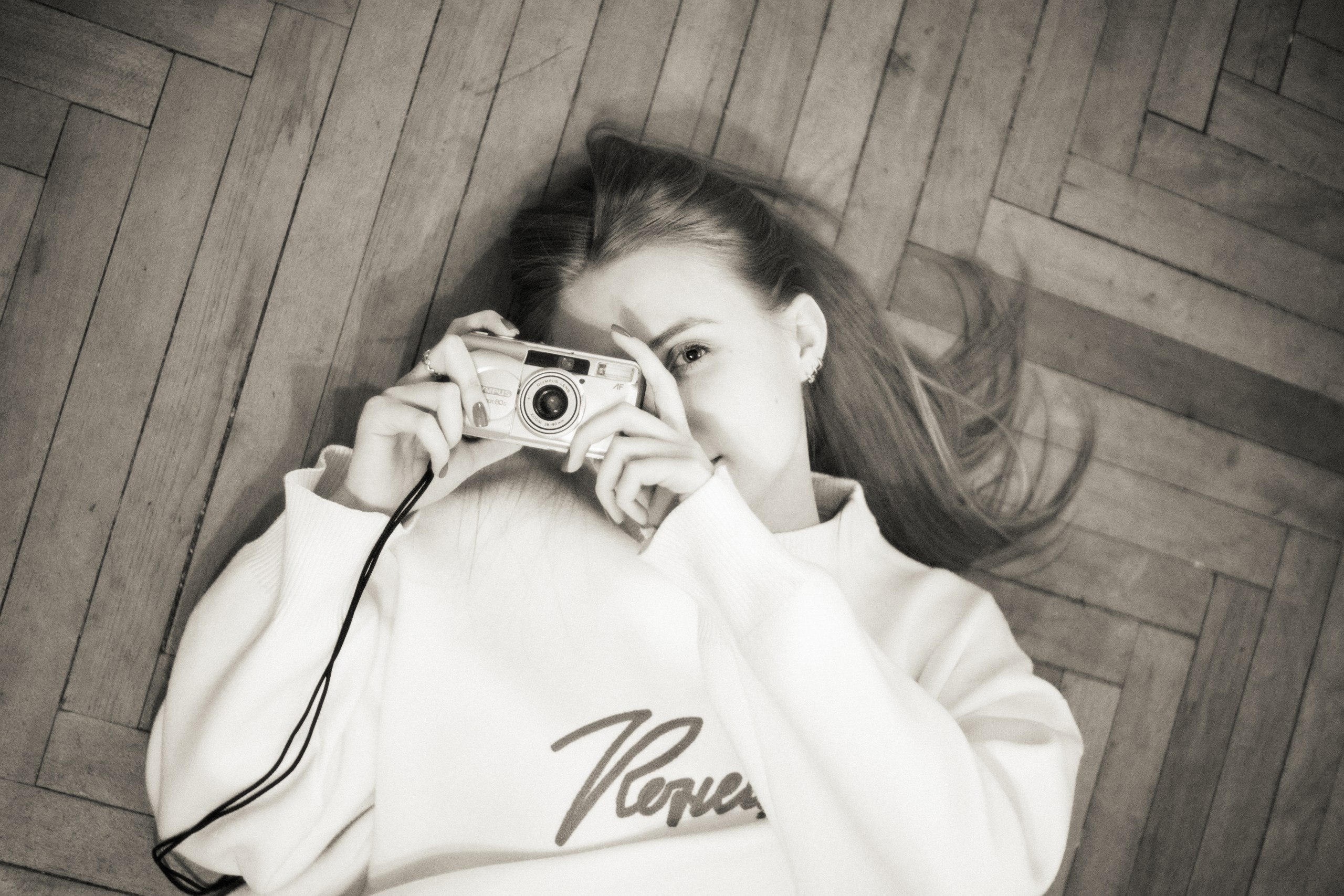 Нюта. Съёмка в старой квартире. Lickord