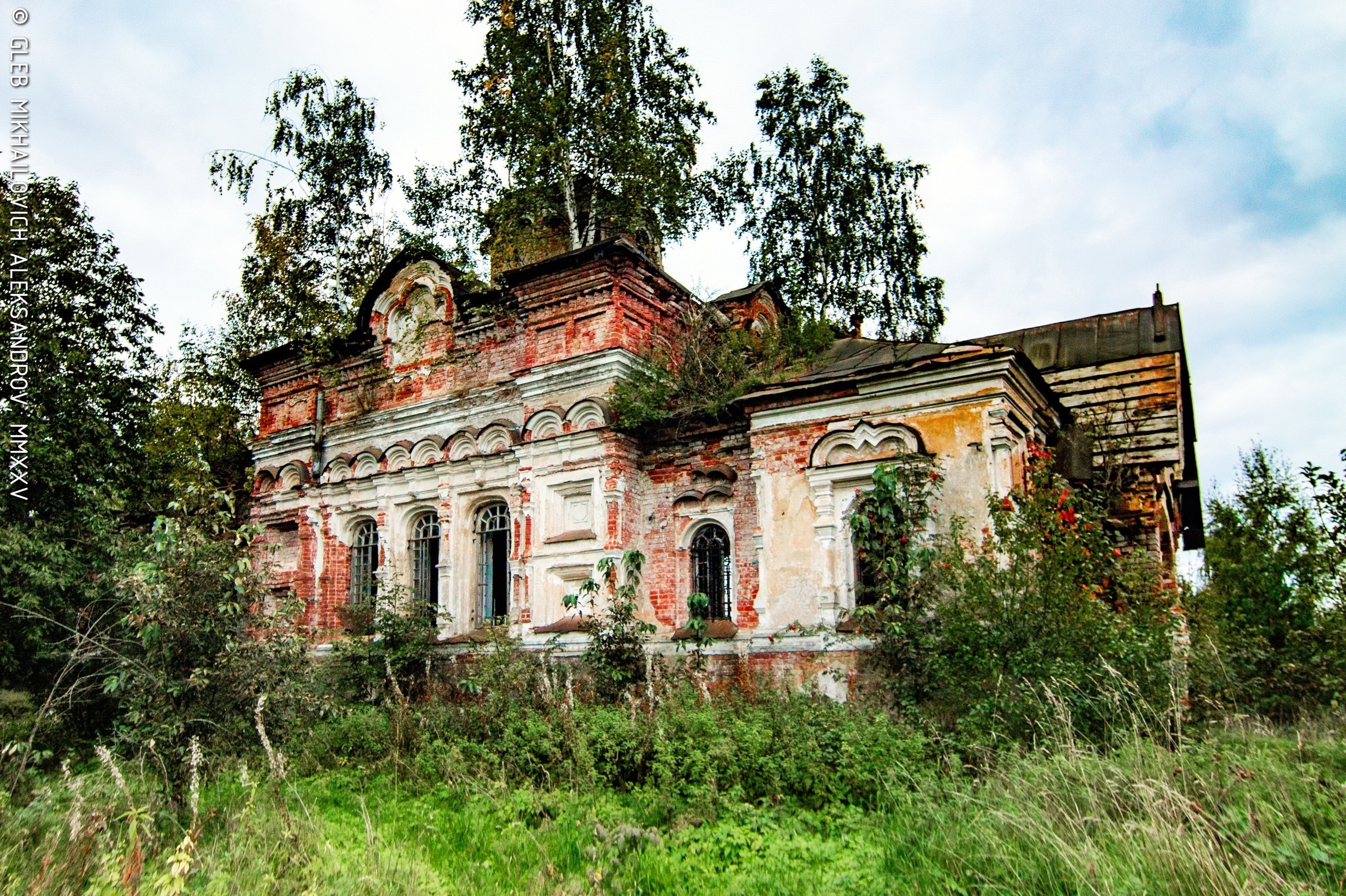 Бакунино (Овсецово). Храм Казанской иконы Божией Матери. Зодчество