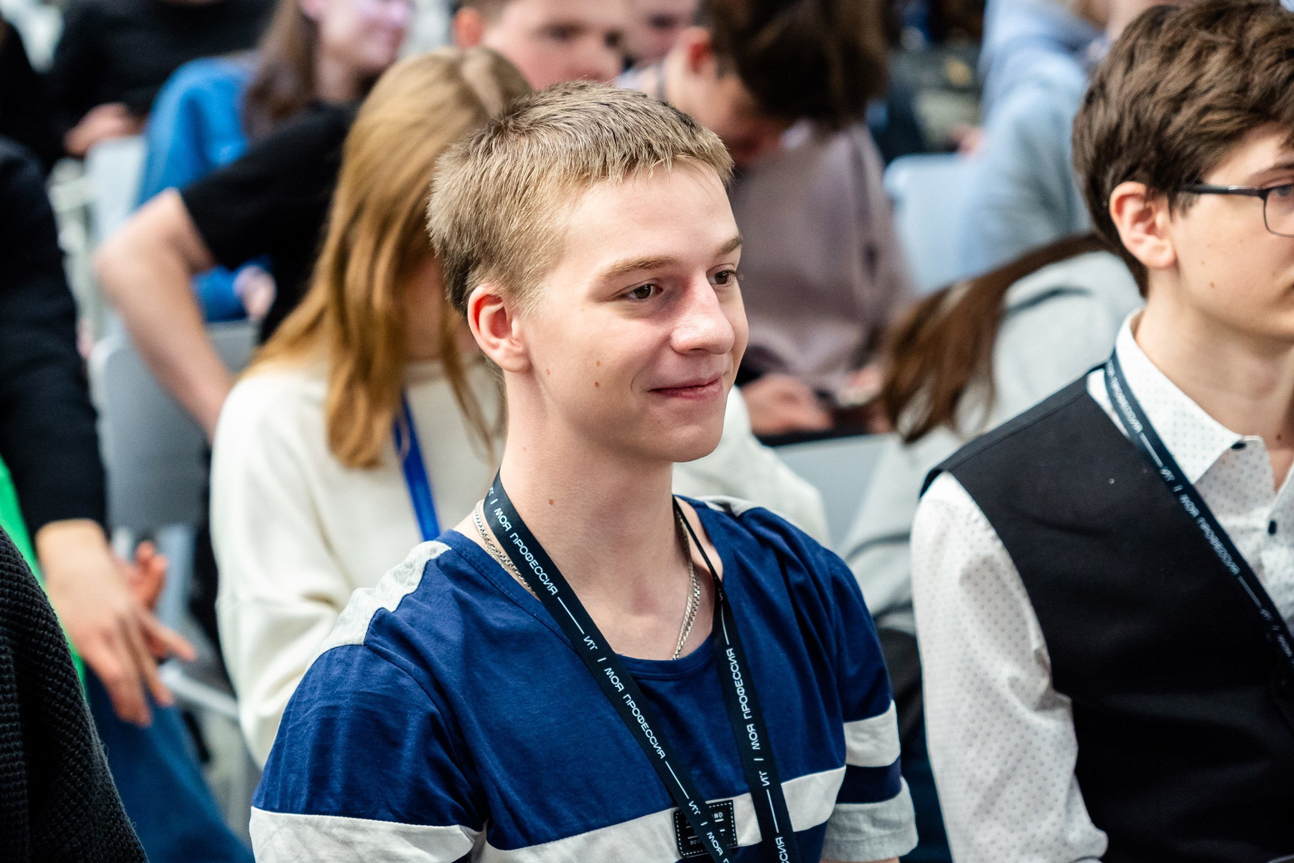 Неймарк. Моя профессия IT. Репортажный и портретный фотограф в Нижнем Новгороде Максим Горшков