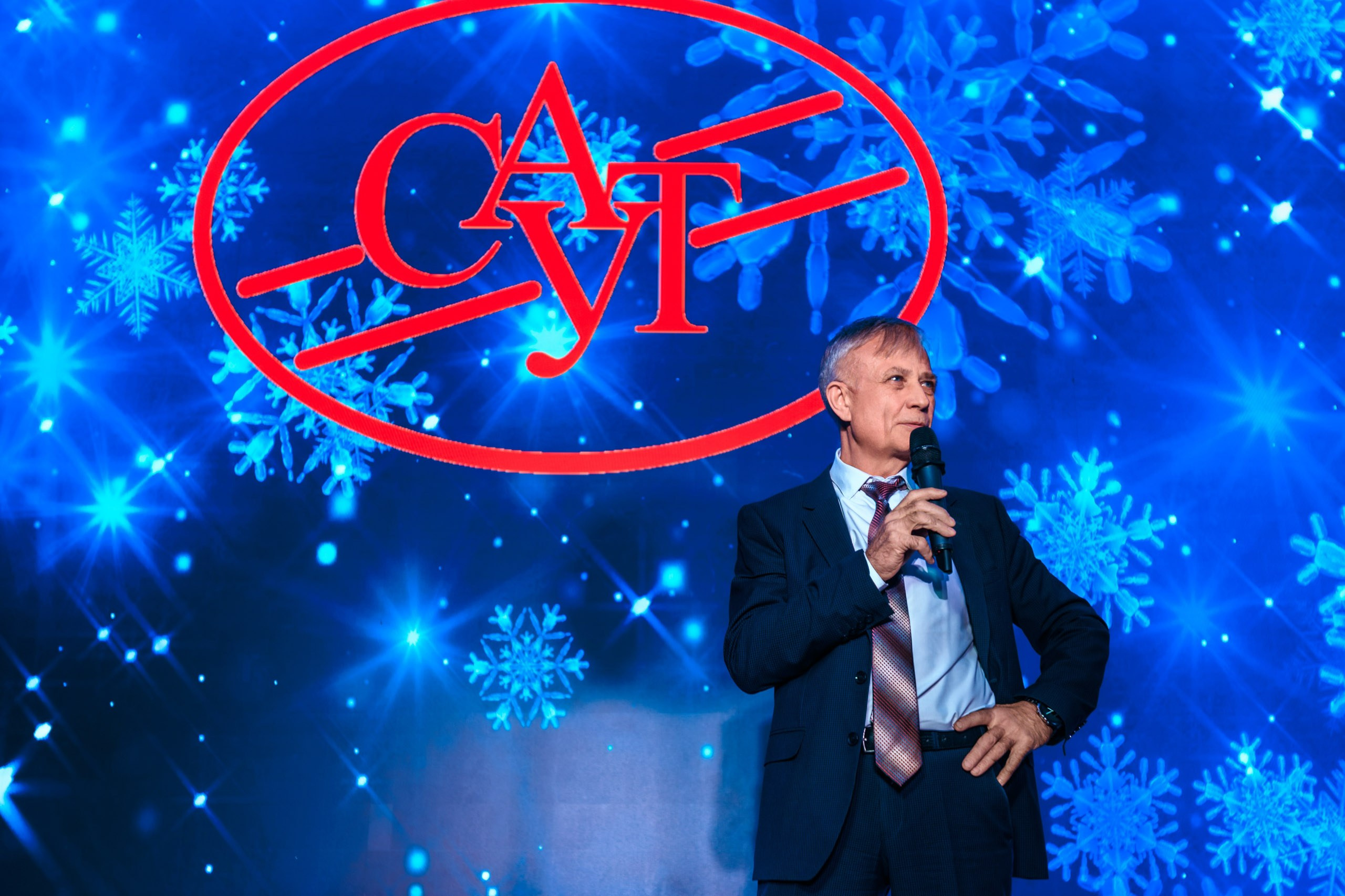 НПО «САУТ» | Новогодний корпоратив. Репортажный фотограф Екатеринбург | Яркий, качественный репортаж | Концерты, клубы, репортаж, праздники, корпоративы