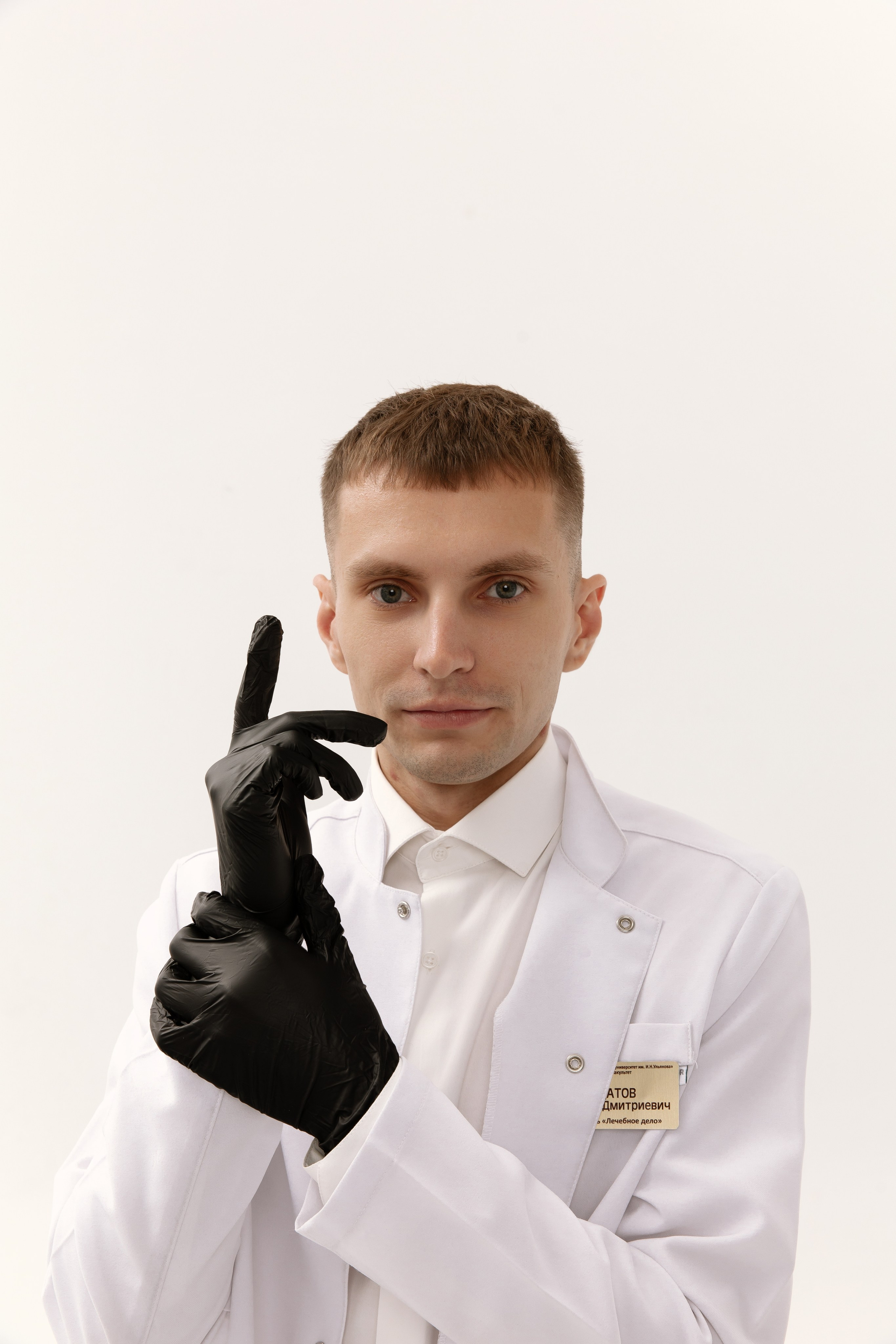 Медики 2025. 📷˙Свадебный фотограф и видеограф в Чебоксарах | Ксения