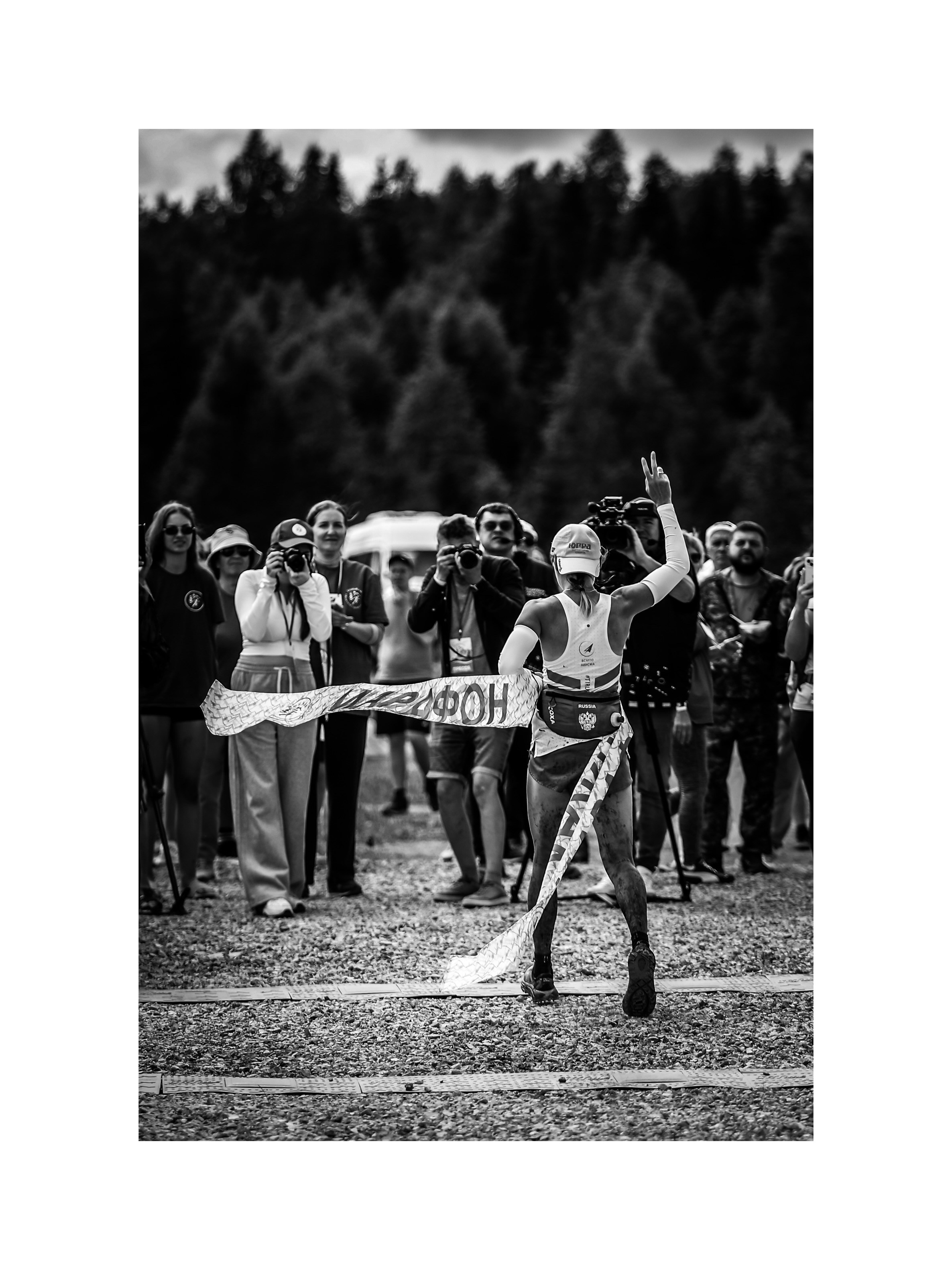 Марафон Конжак 2025. Александра, репортажный и событийный фотограф