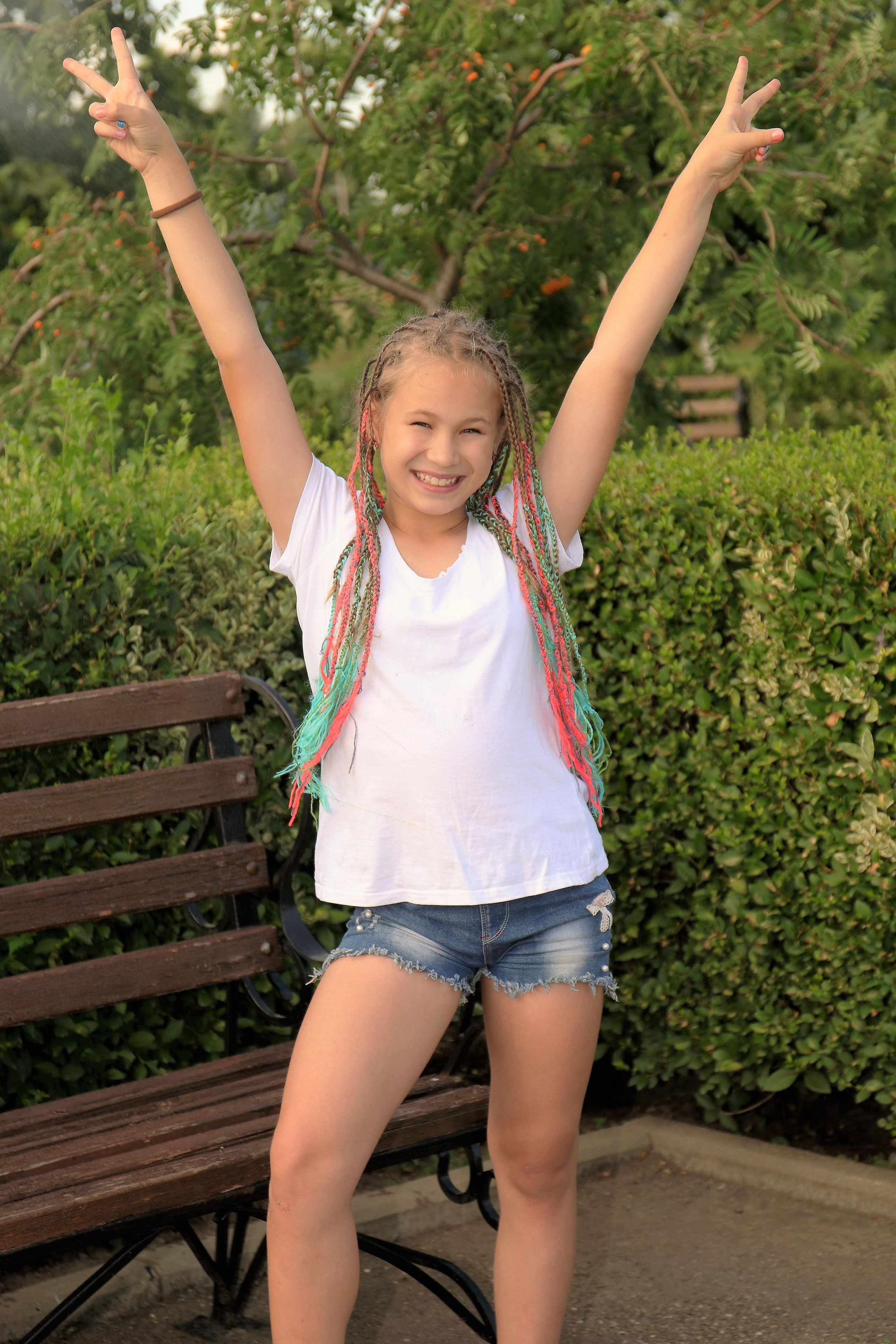 Соня. Главная