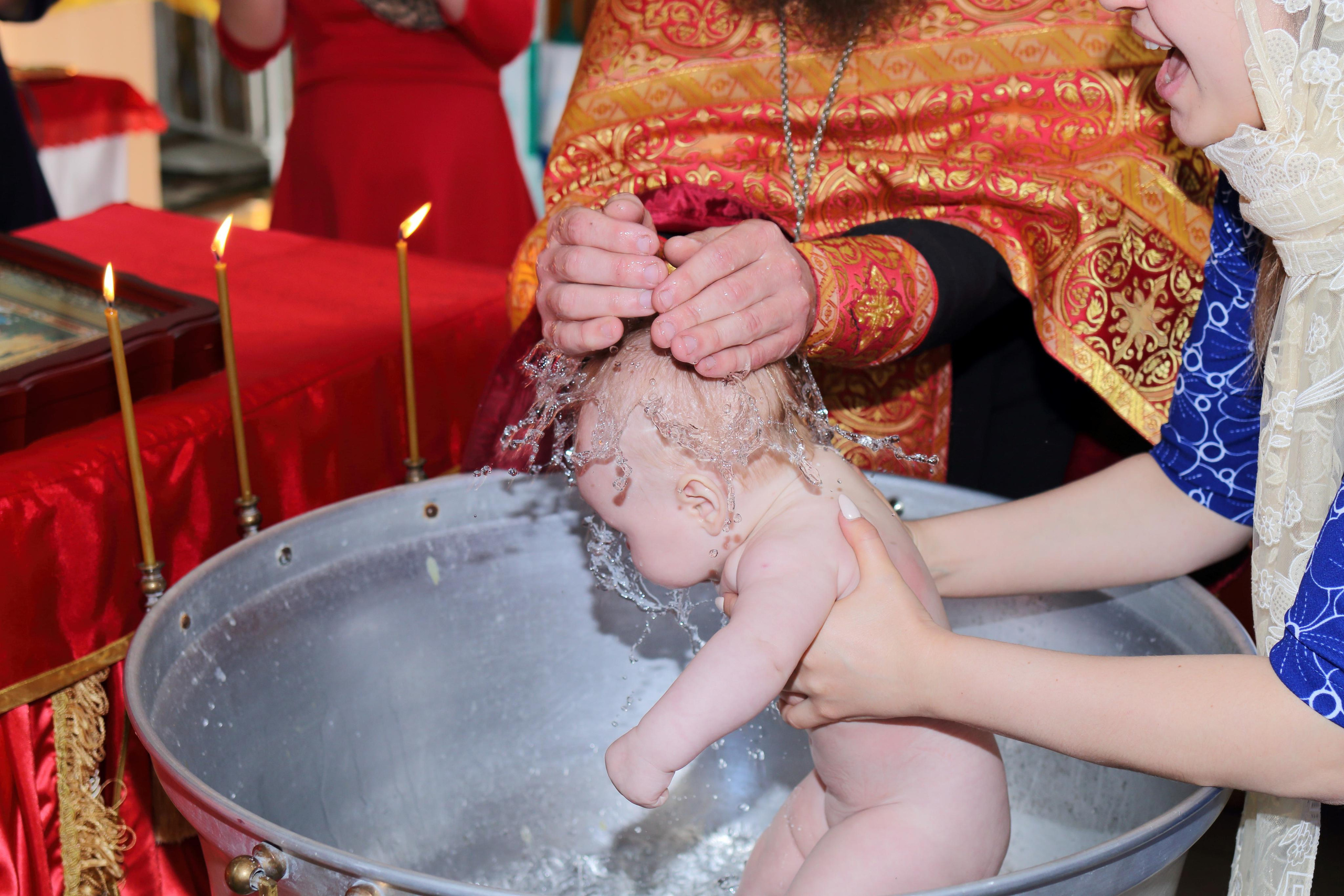 Крещение Юли. Главная