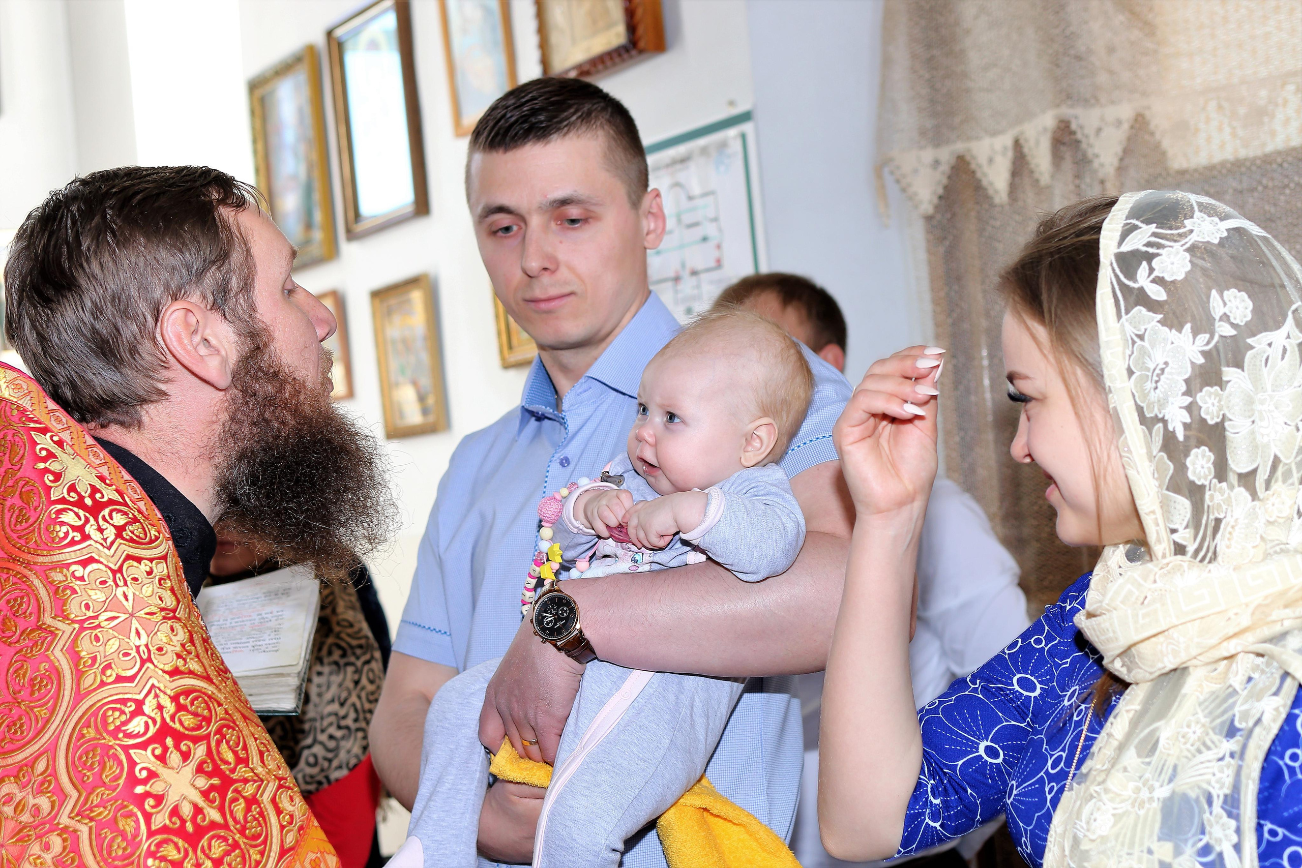 Крещение Юли. Главная