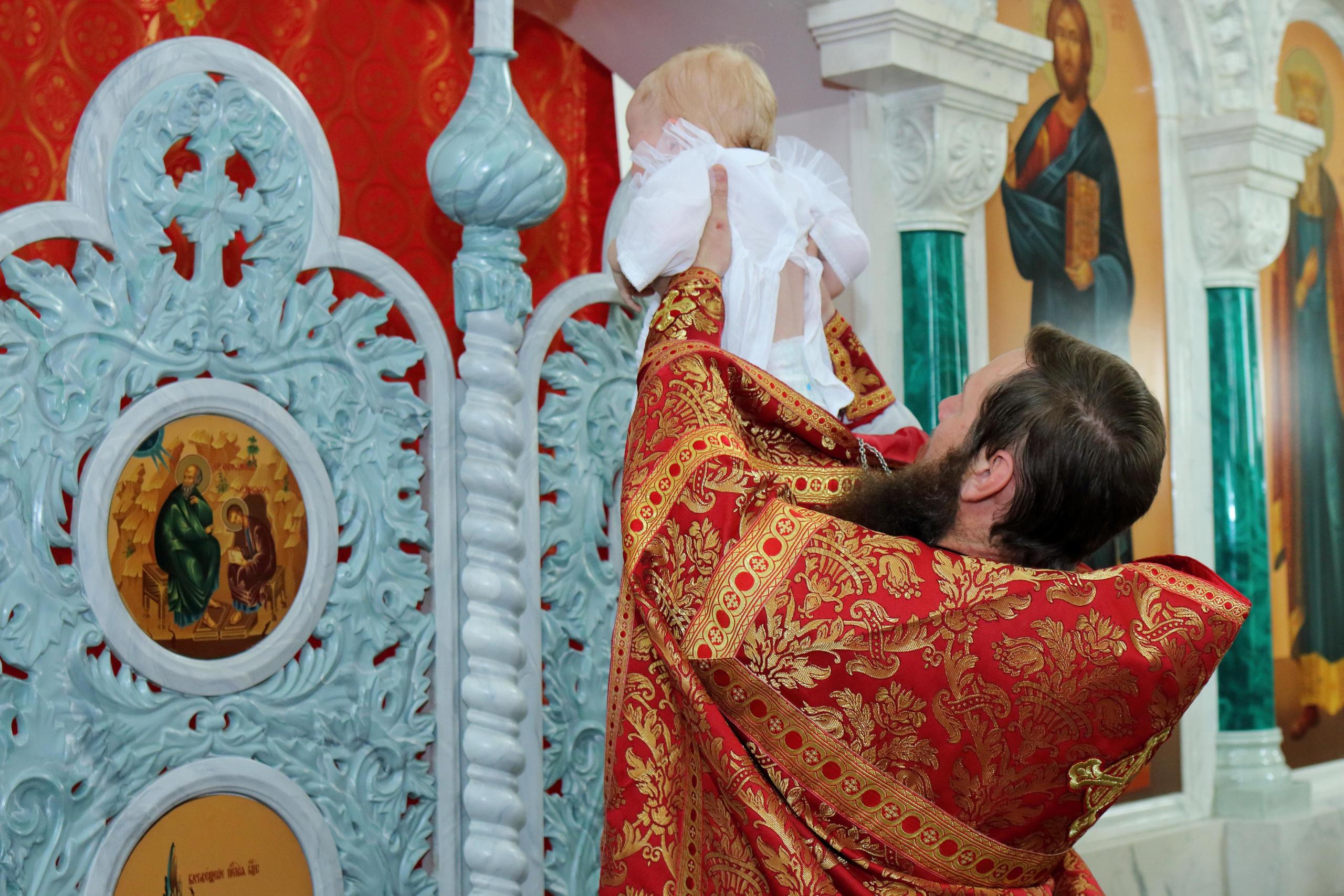 Крещение Алисы. Главная