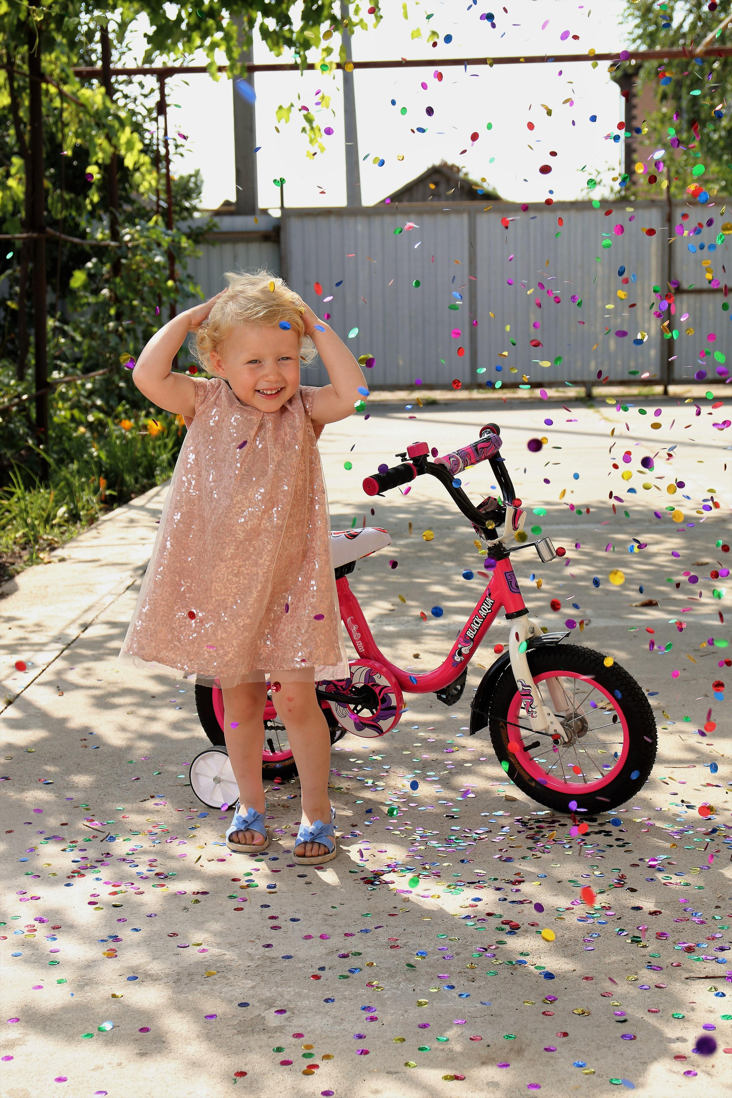 Алиса. Главная