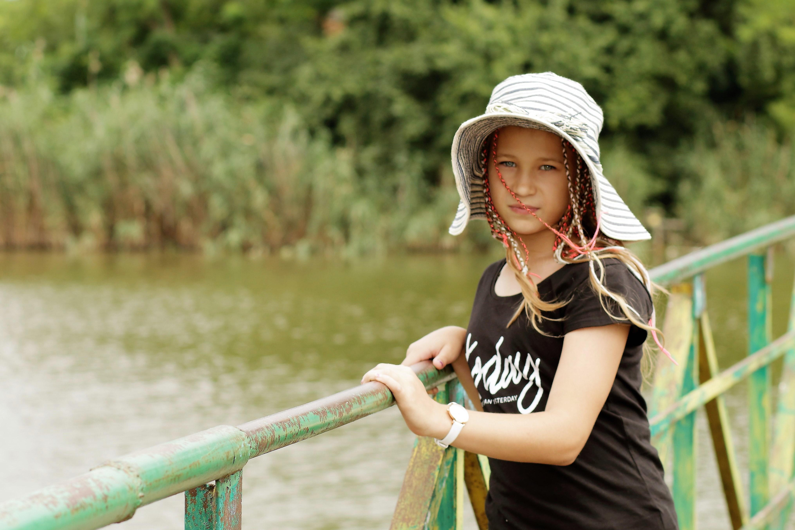 Соня. Главная