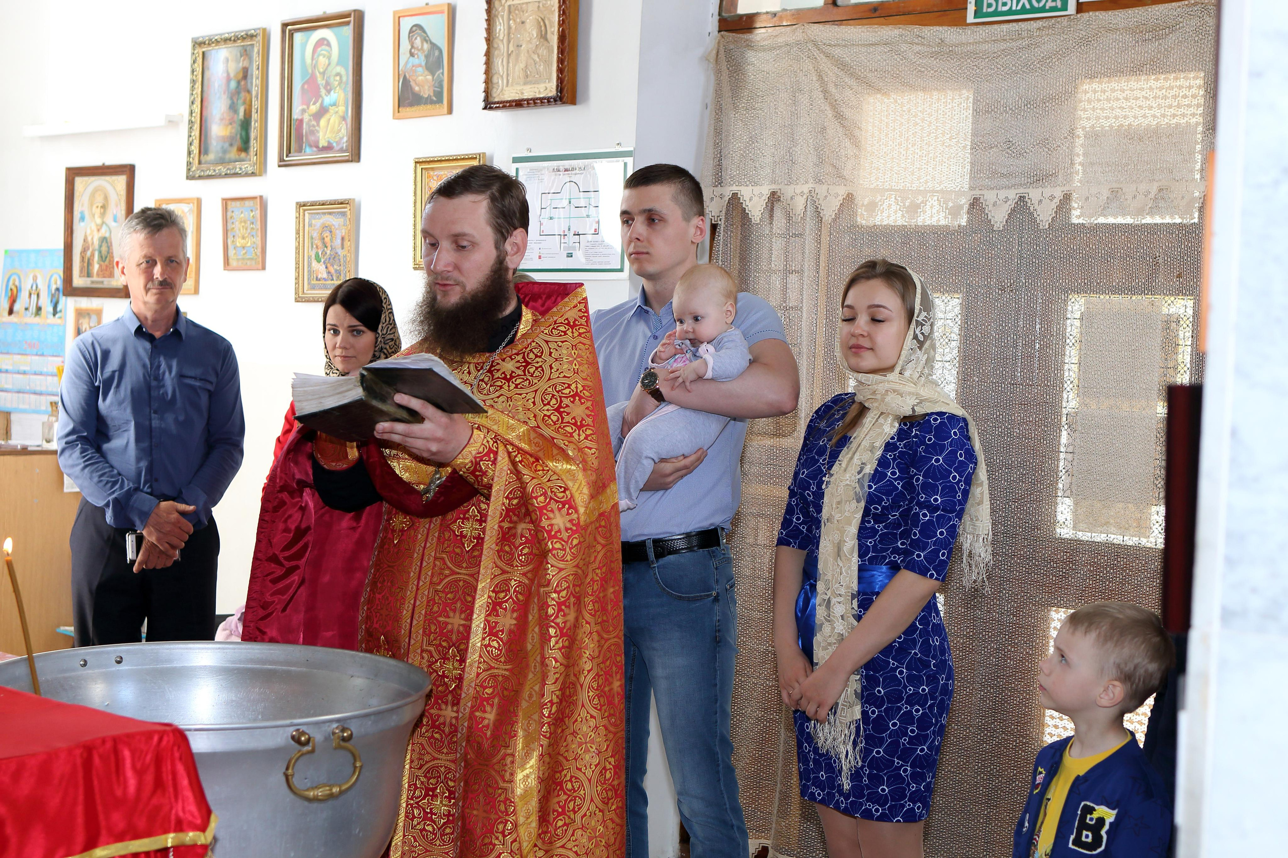 Крещение Юли. Главная