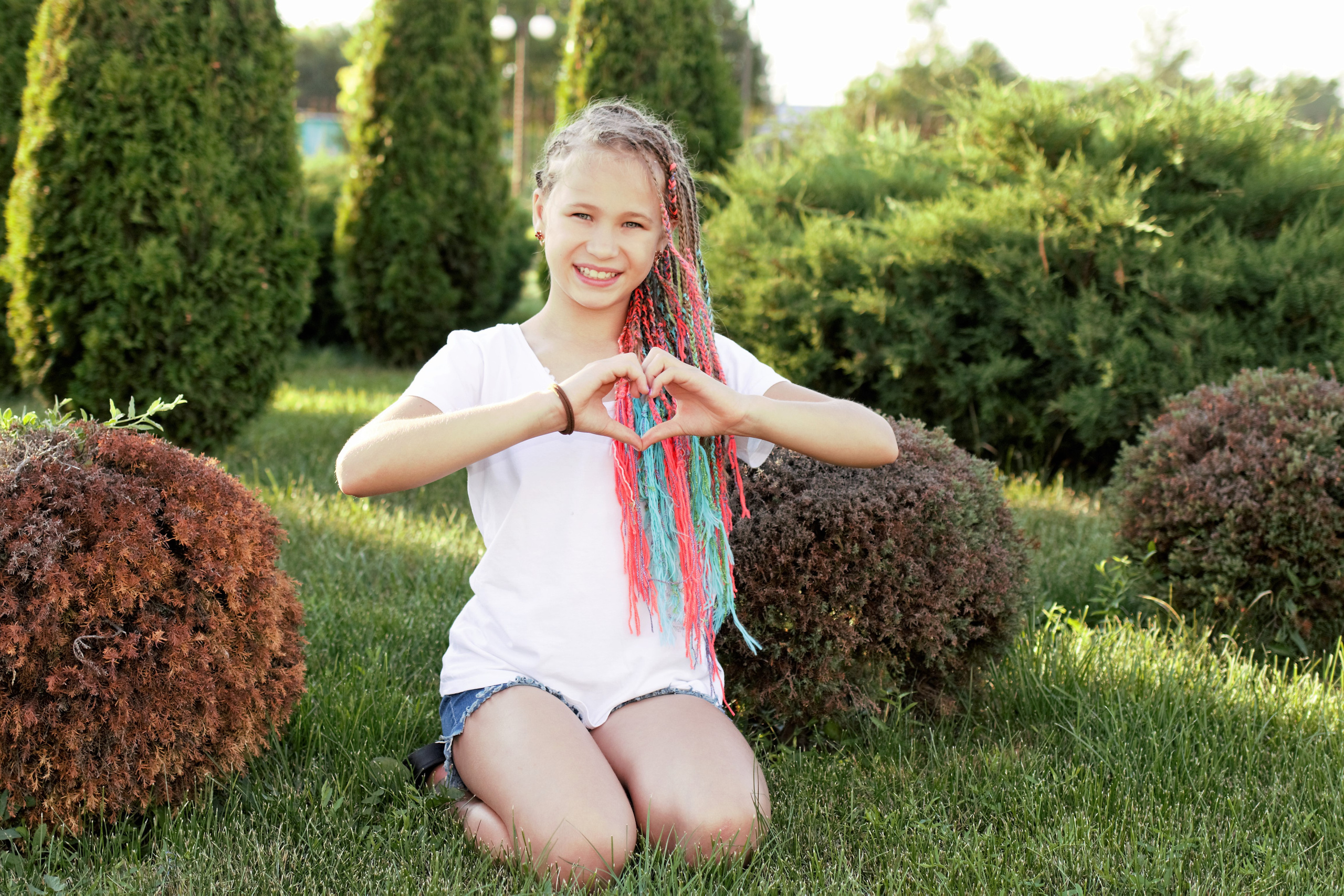 Соня. Главная