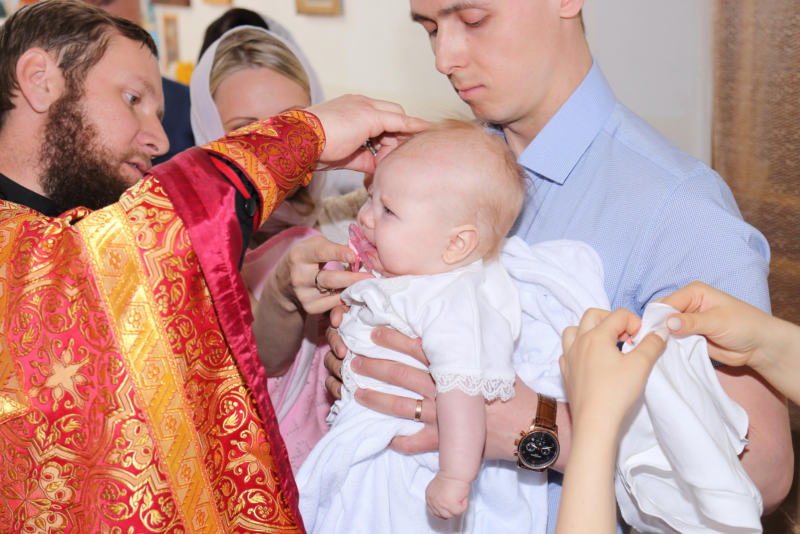 Крещение Юли. Главная