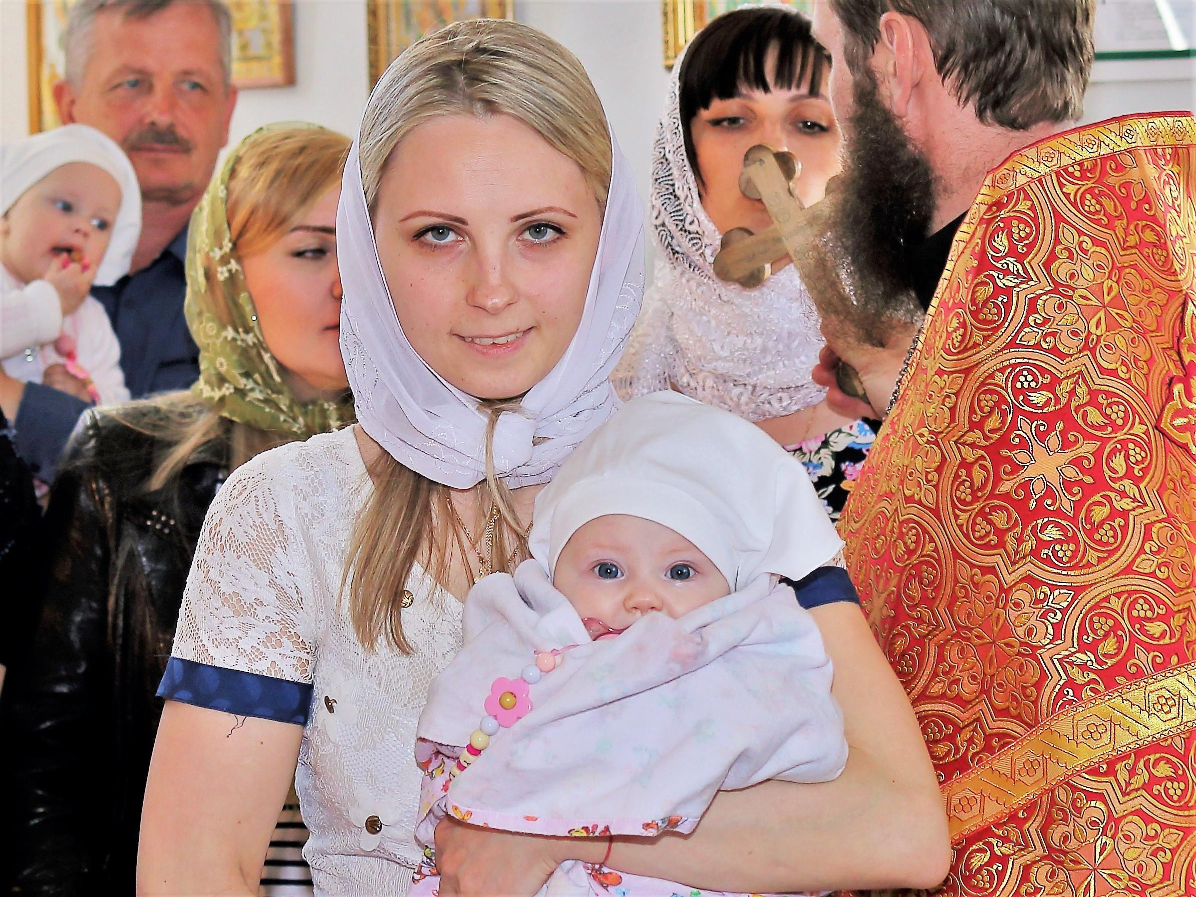 Крещение Юли. Главная