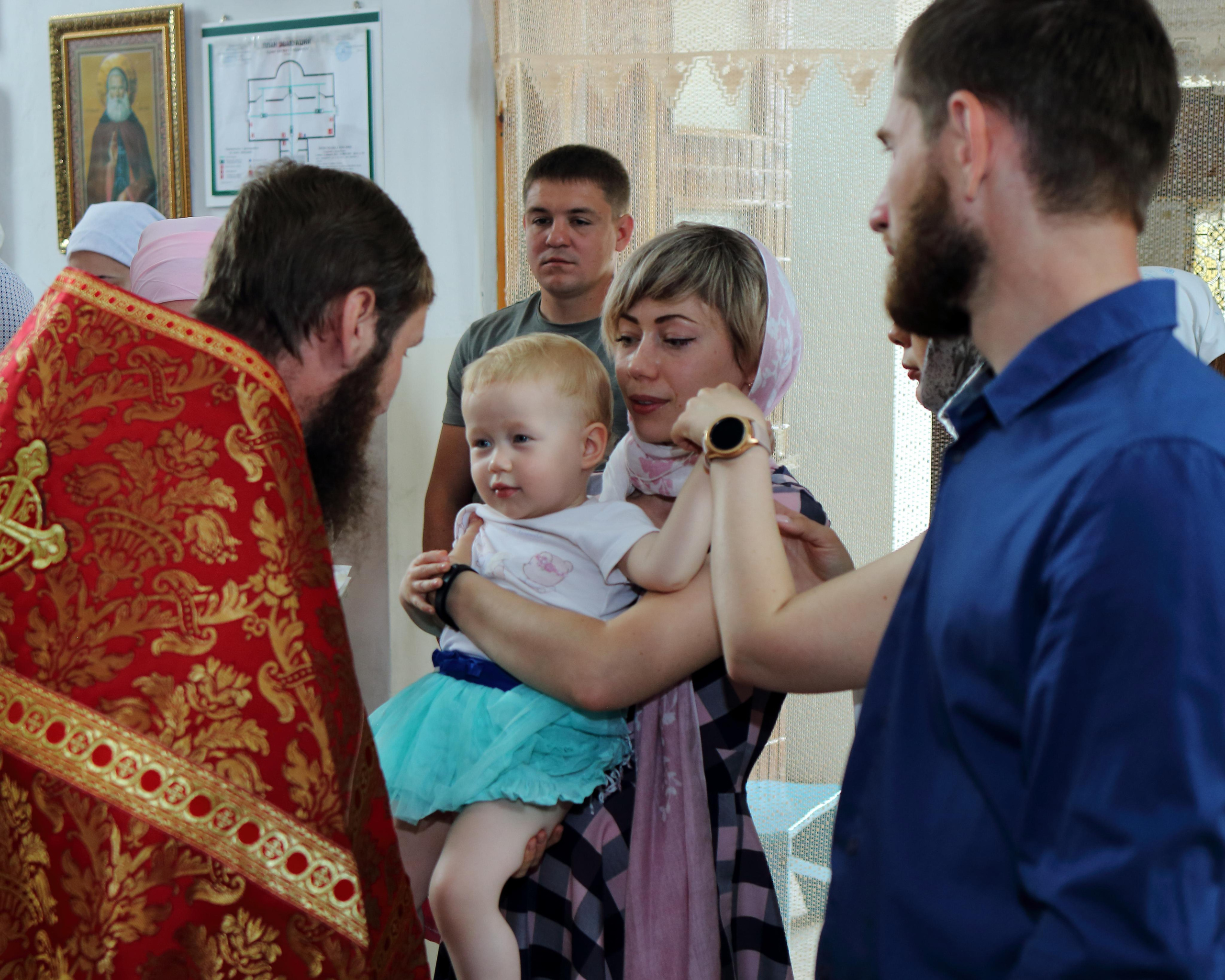 Крещение Алисы. Главная