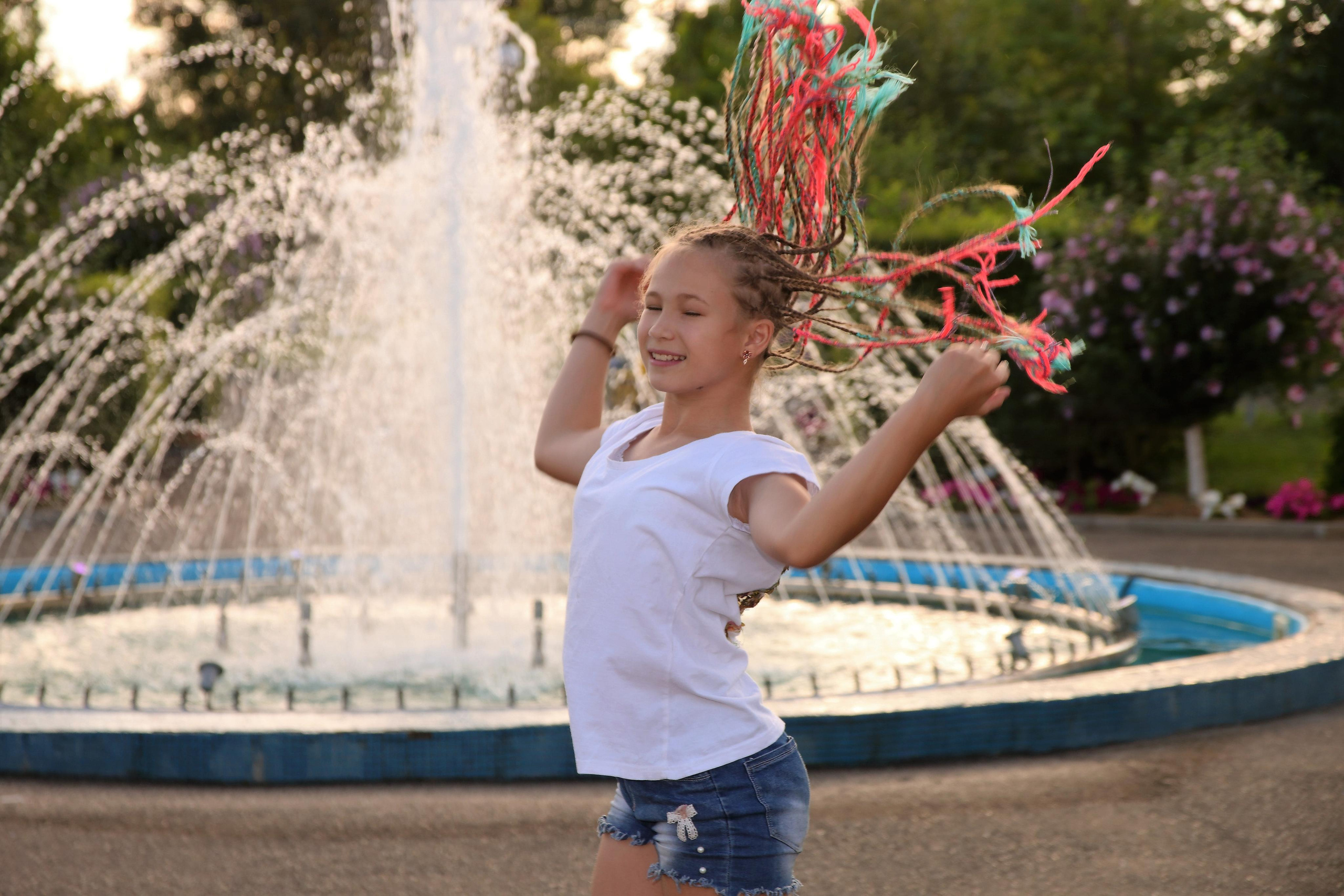 Соня. Главная