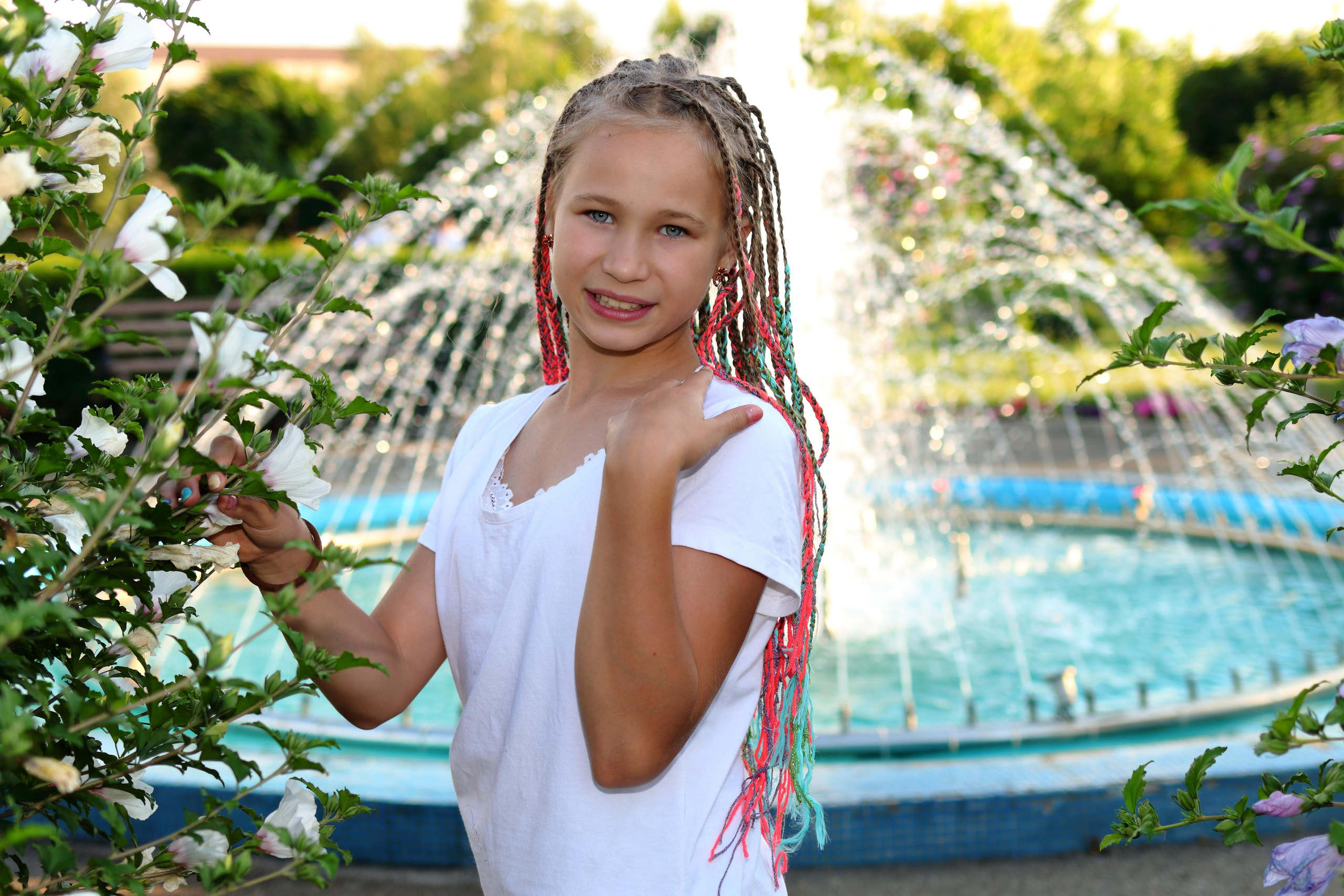 Соня. Главная