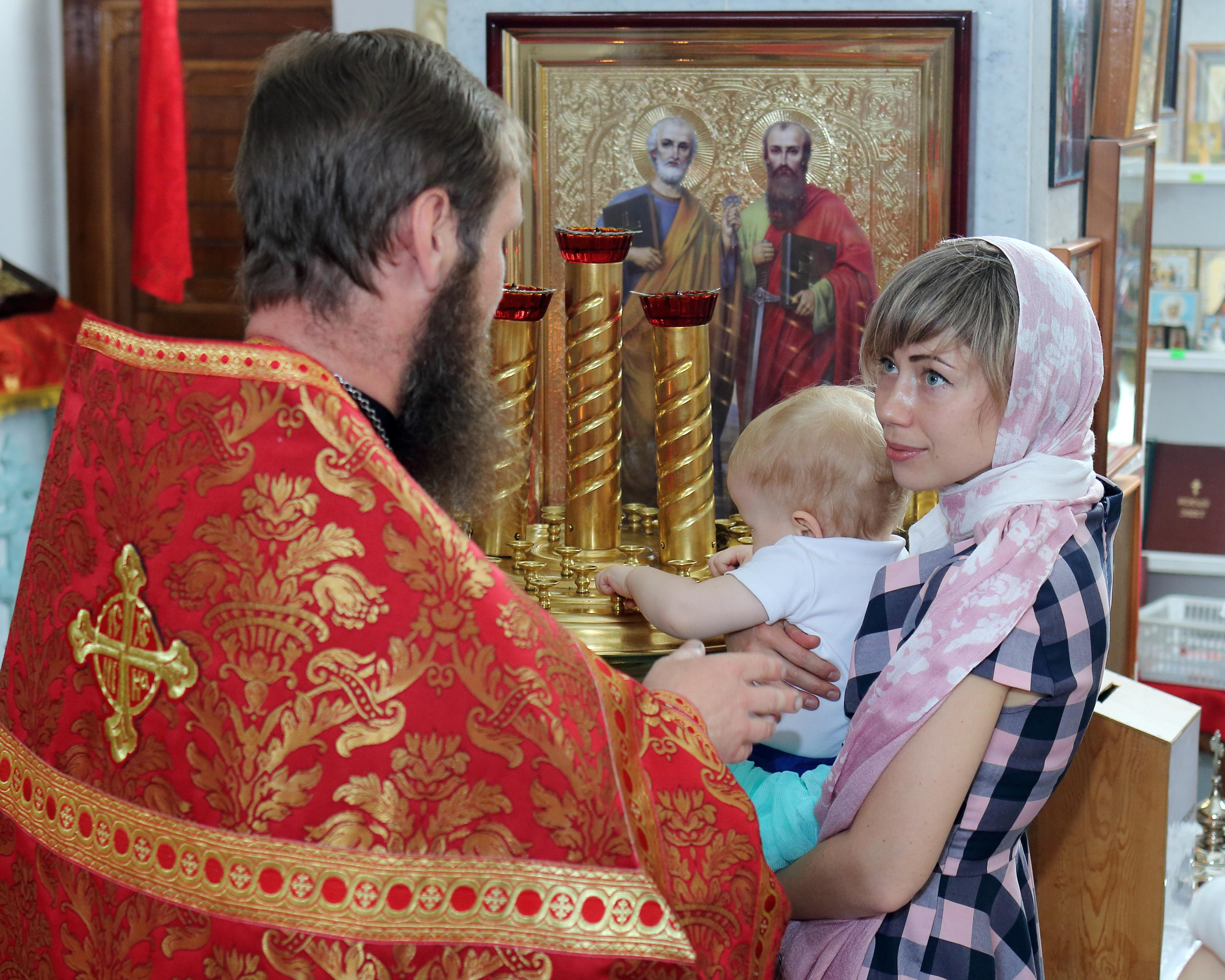 Крещение Алисы. Главная