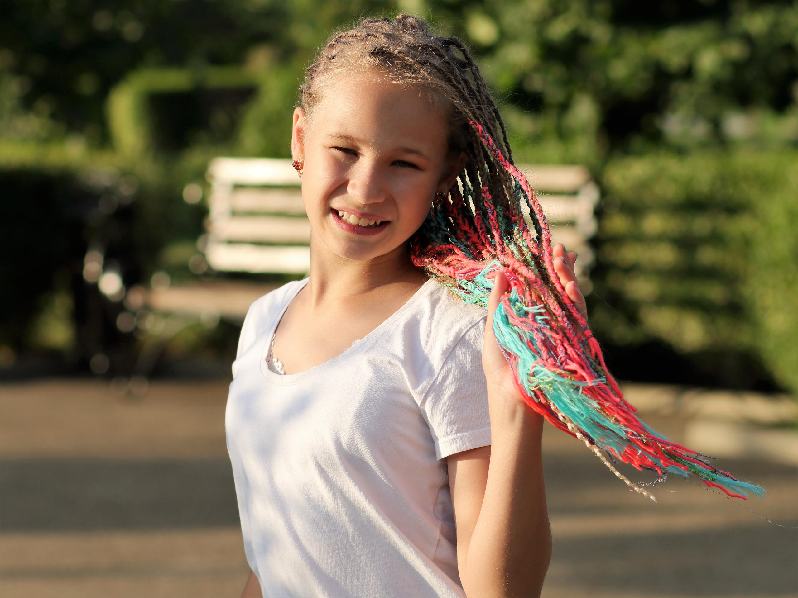 Соня. Главная