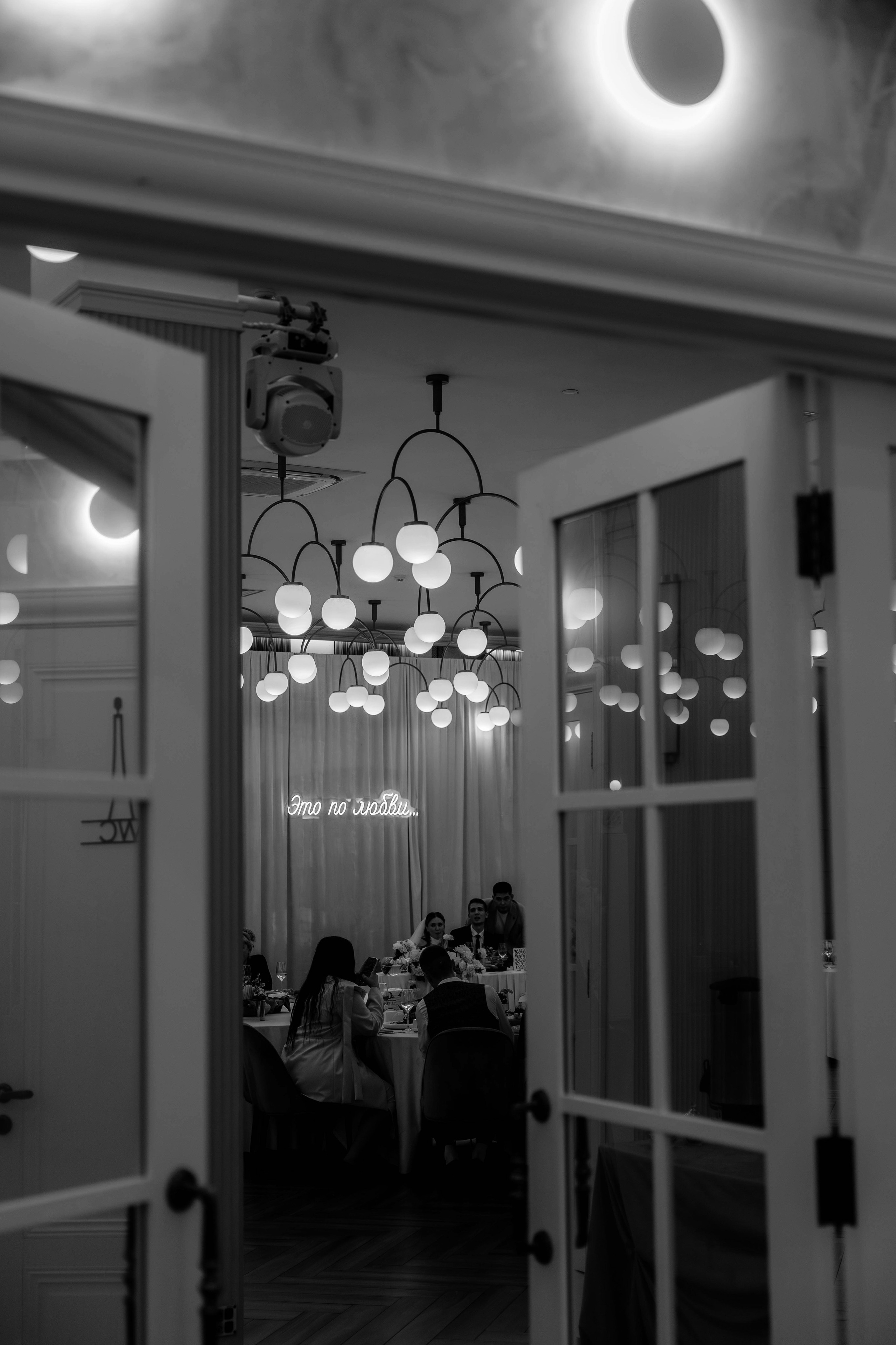 Равиль&Эльвина (банкет). Фотограф Арина Елизарова