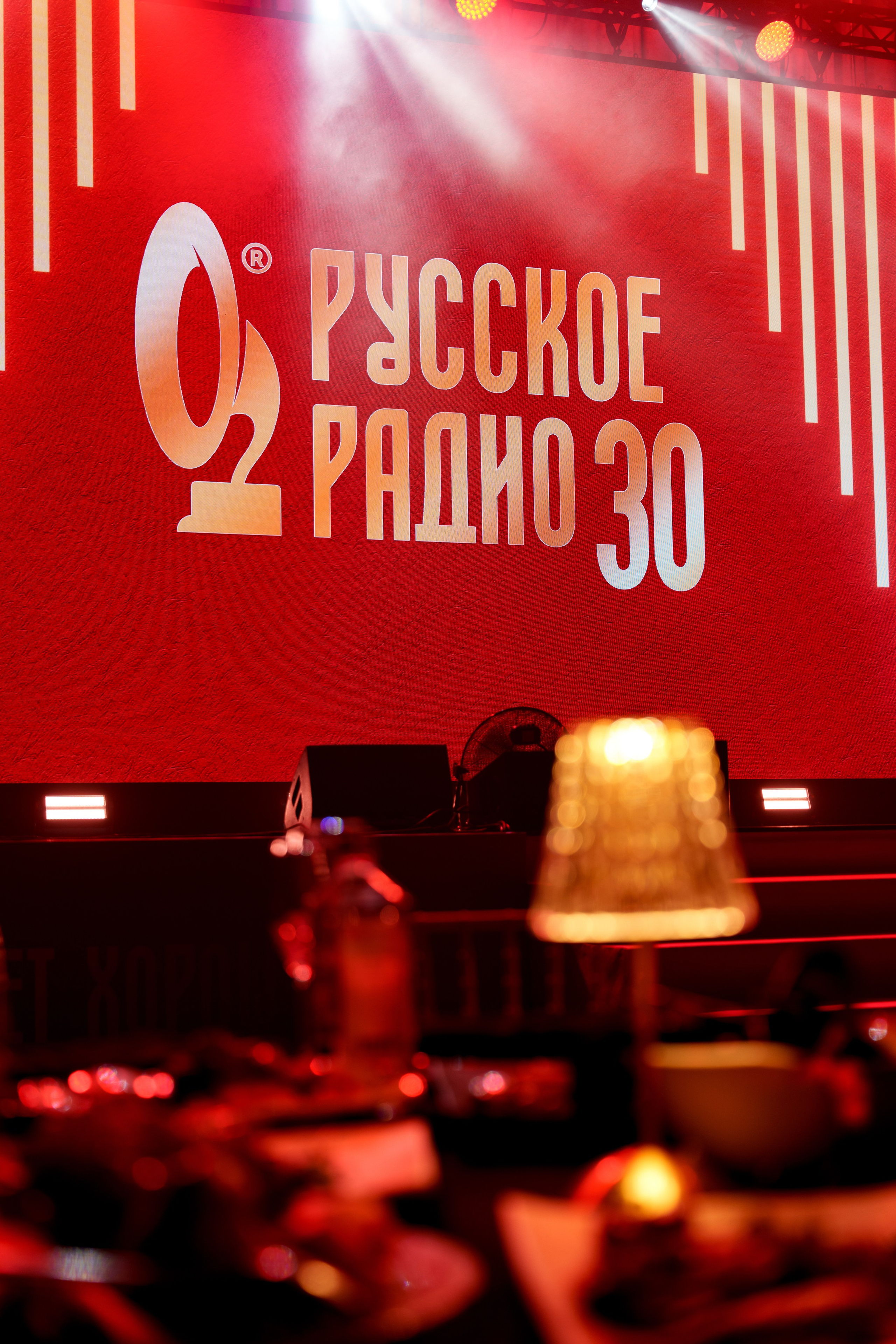 Русское радио 30!. ФОТОГРАФ МОСКВА | Даша Мерц
