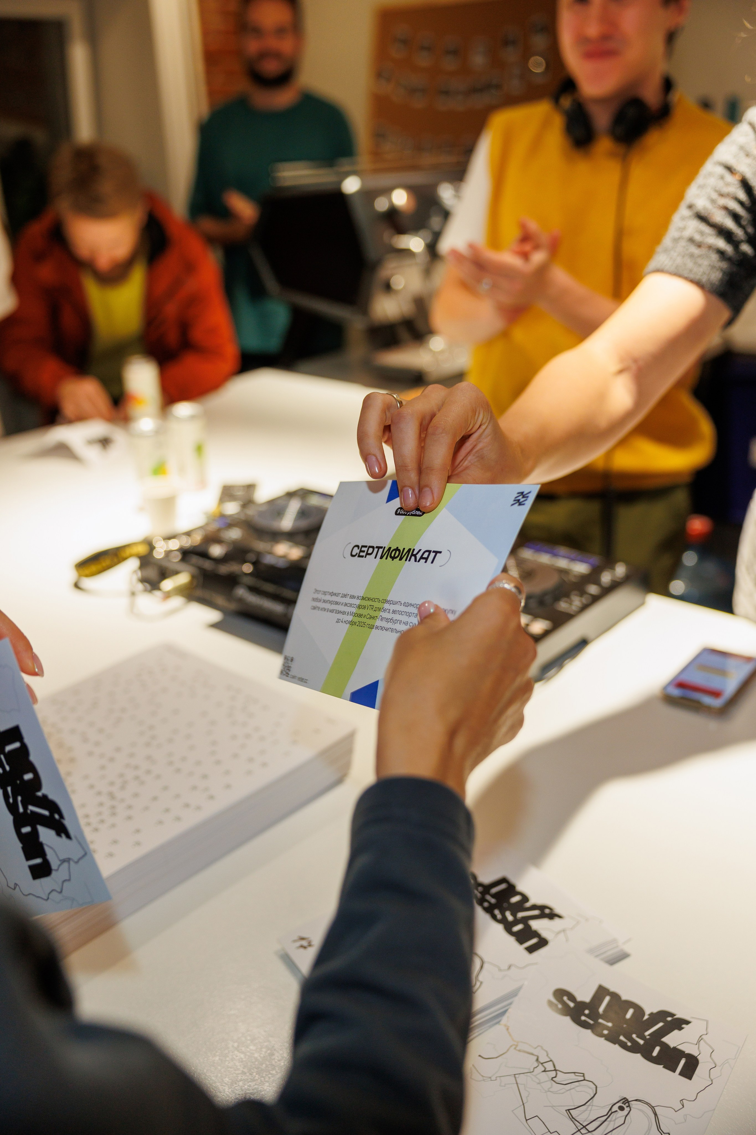 No off season. Фотограф Александр Тулупов