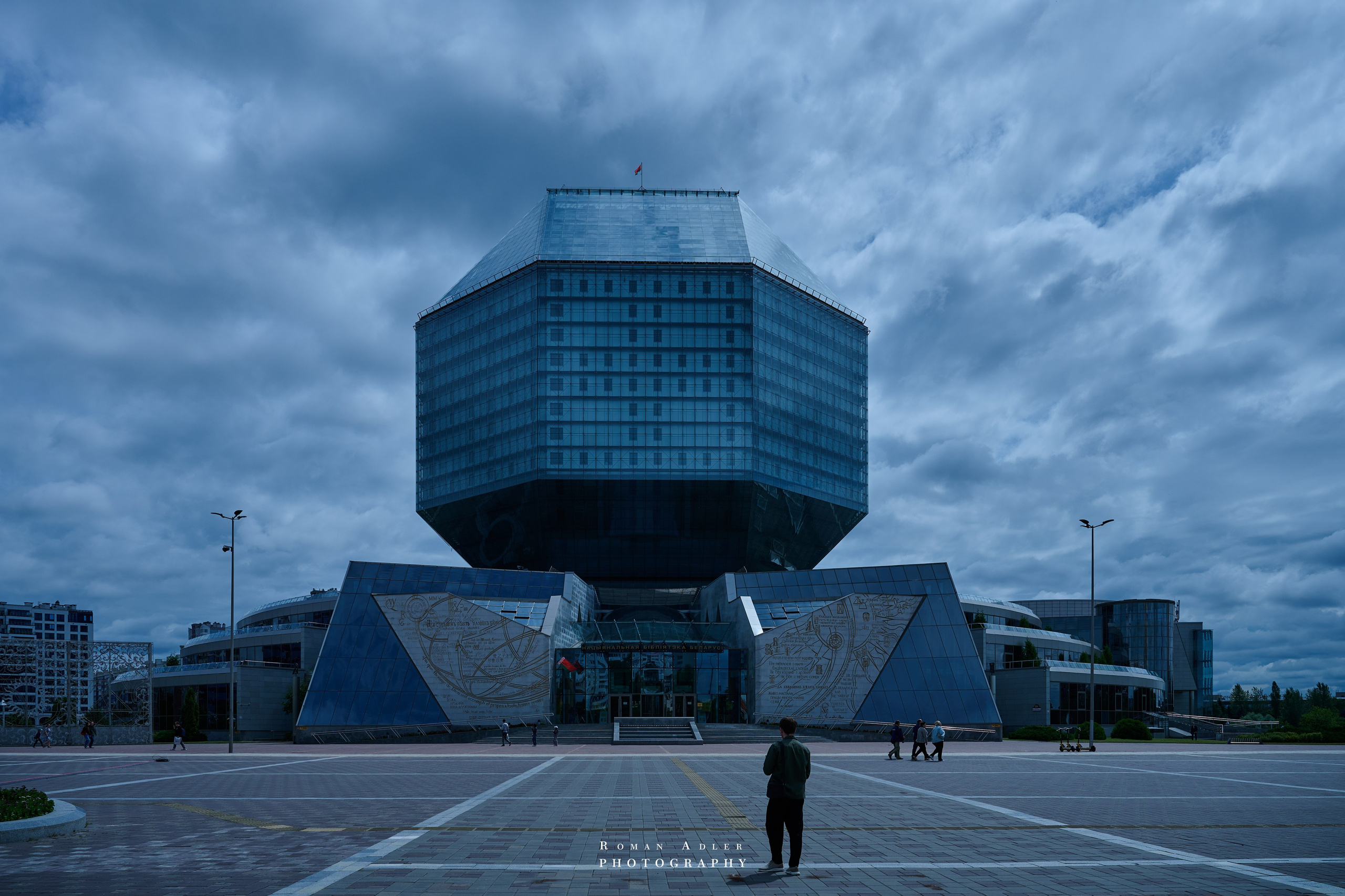 Город — Герой Минск. Июль 2026