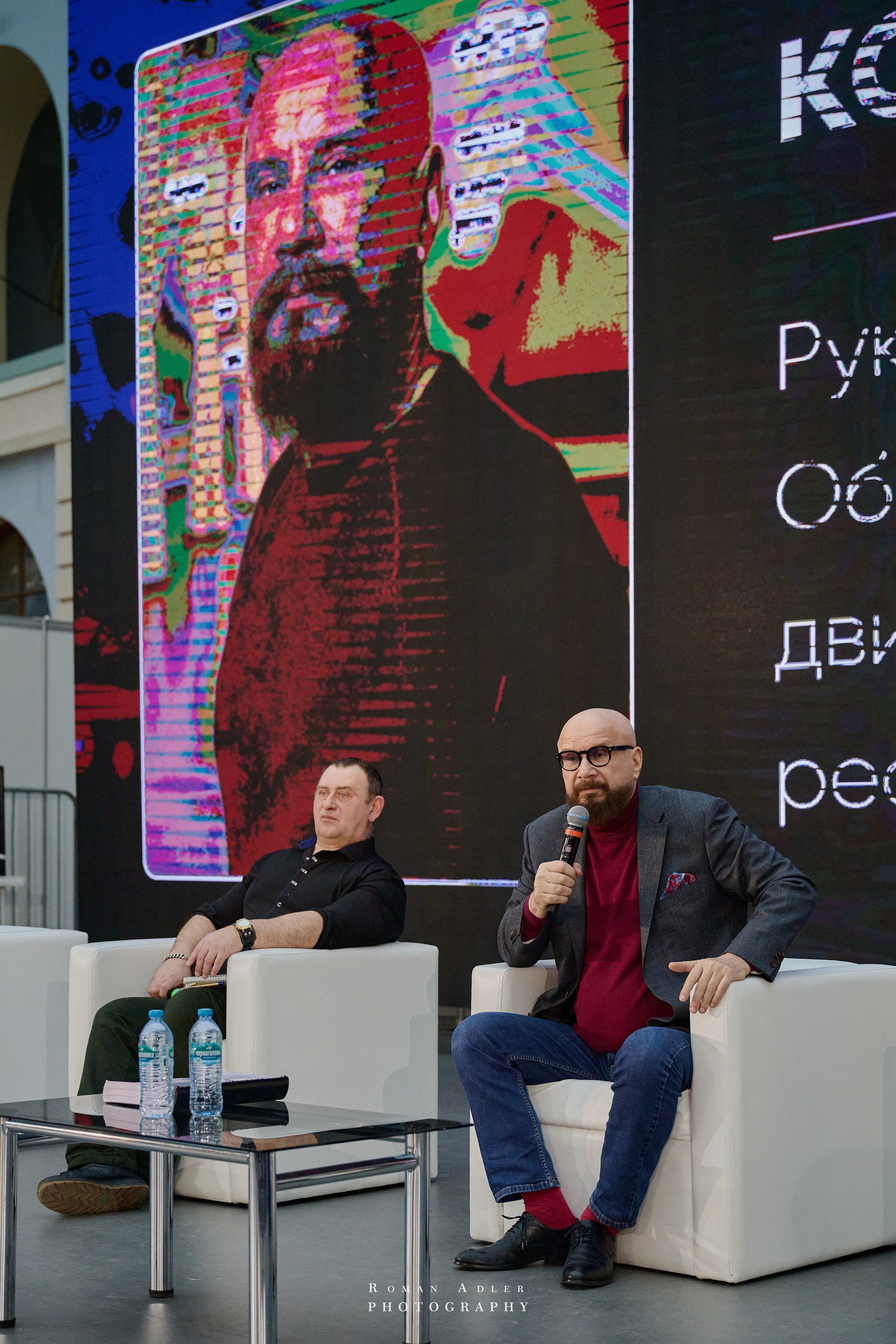 1-й Форум Патриотических блоггеров. Фотограф Роман Адлер