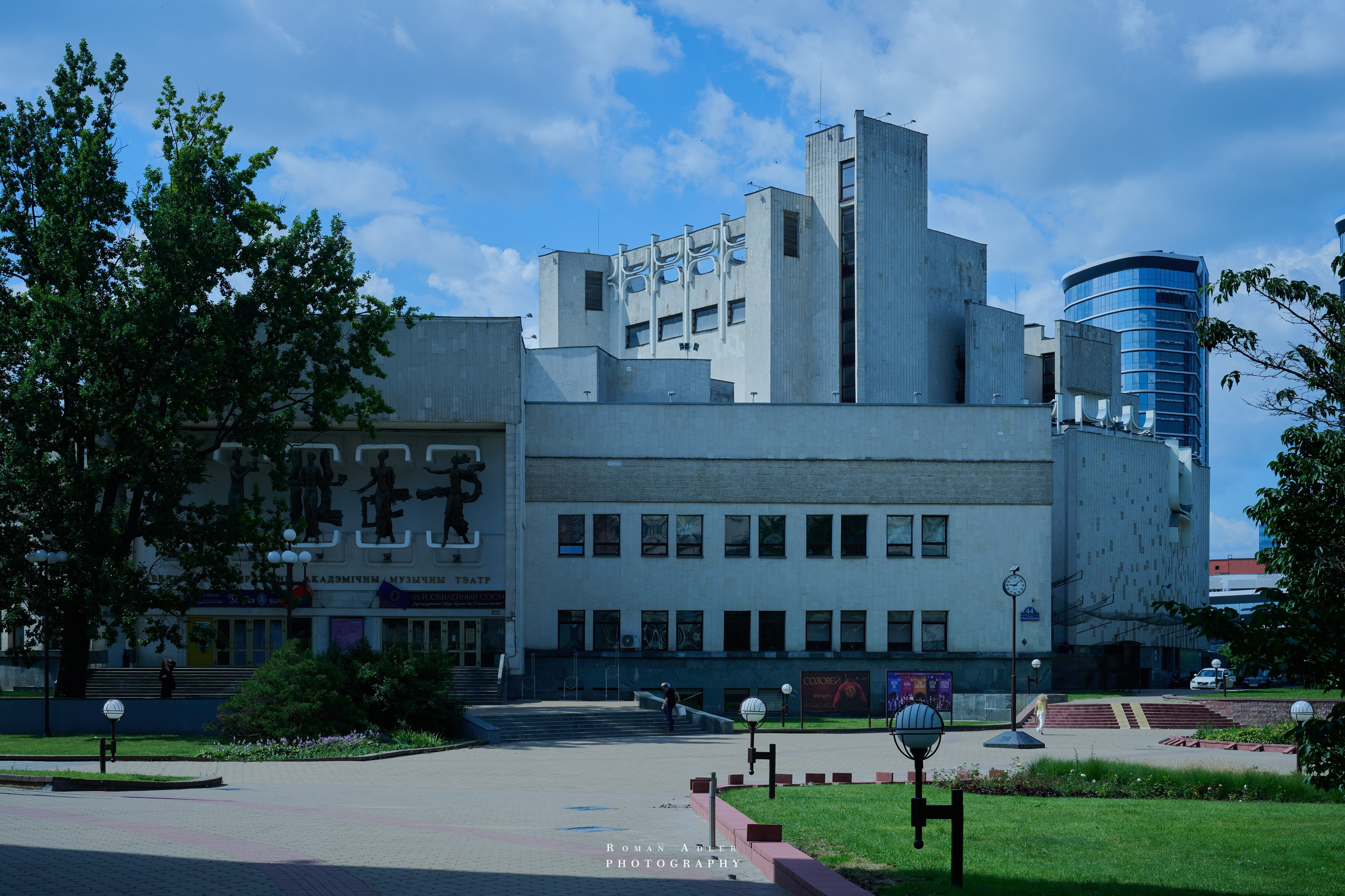 Город — Герой Минск. Июль 2026