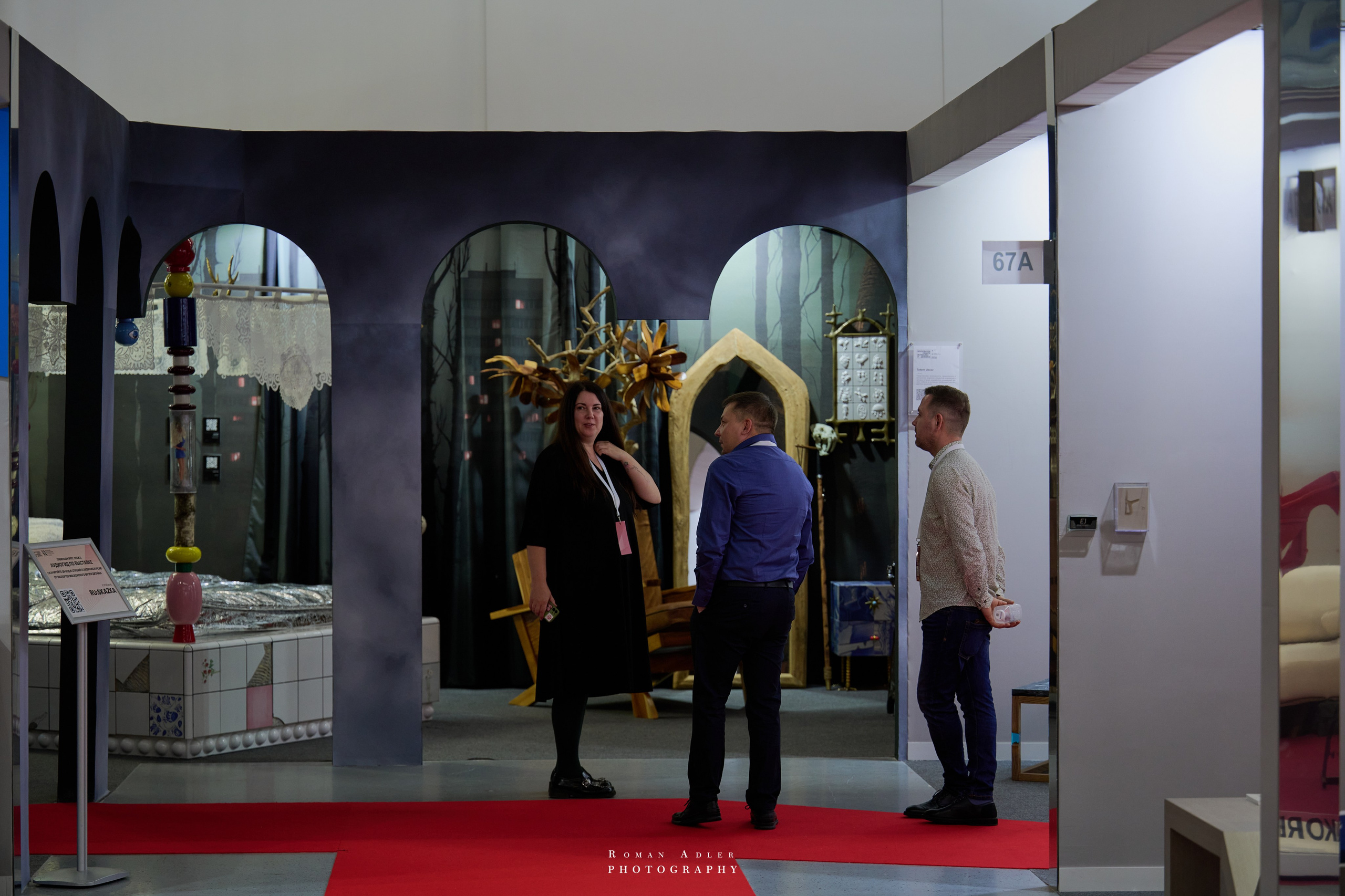 Московская неделя интерьера и дизайна. Фотограф Роман Адлер