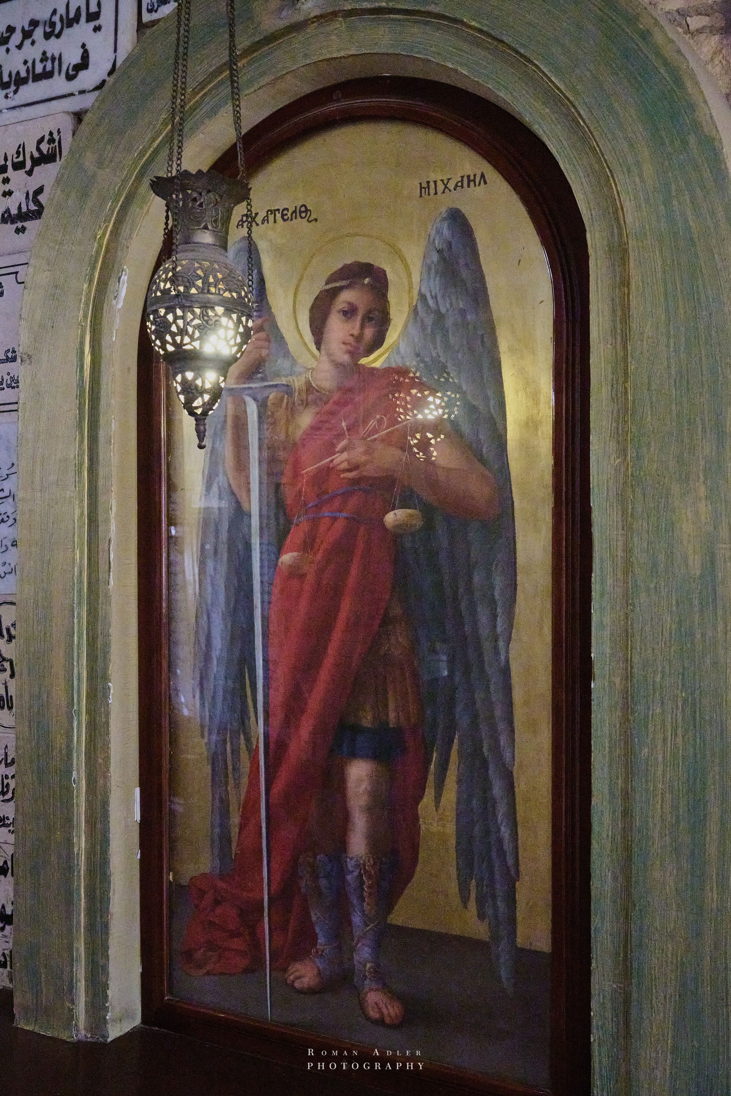 Каир. Февраль 2025. Фотограф Роман Адлер