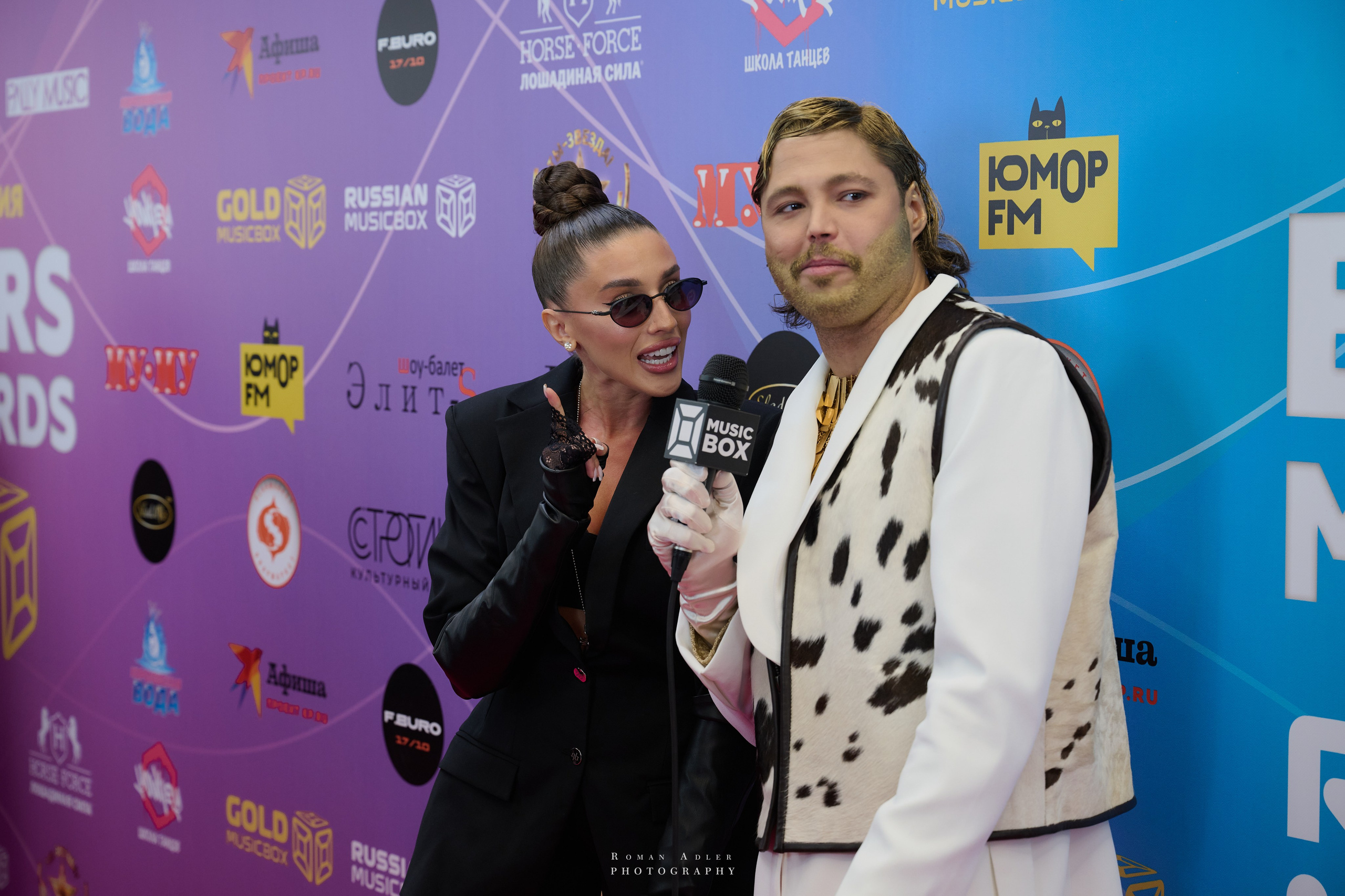 Bloggers Music Awards 2025. Фотограф Роман Адлер