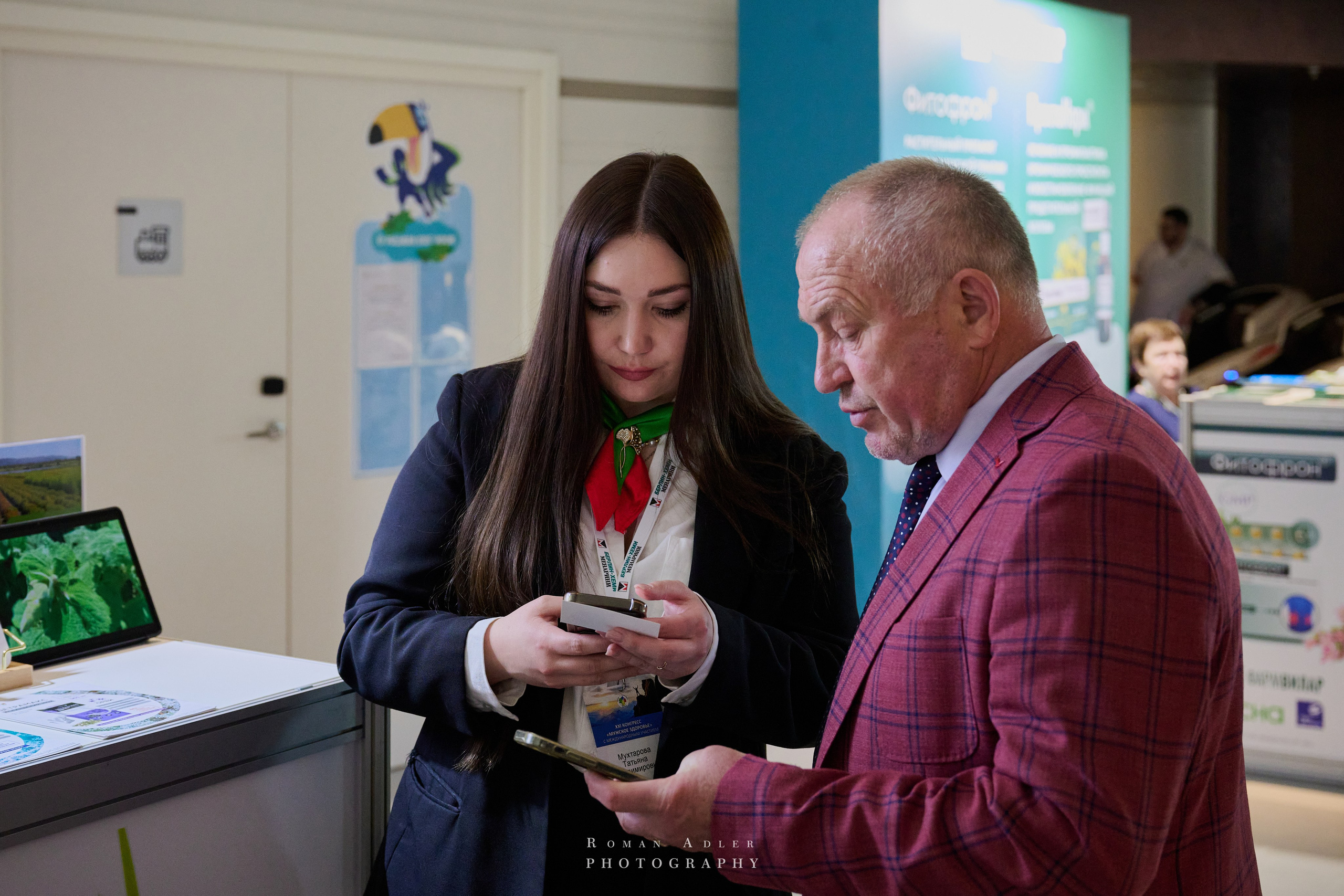 ХХI Конгрес «Мужское Здоровье». Сочи. Фотограф Роман Адлер