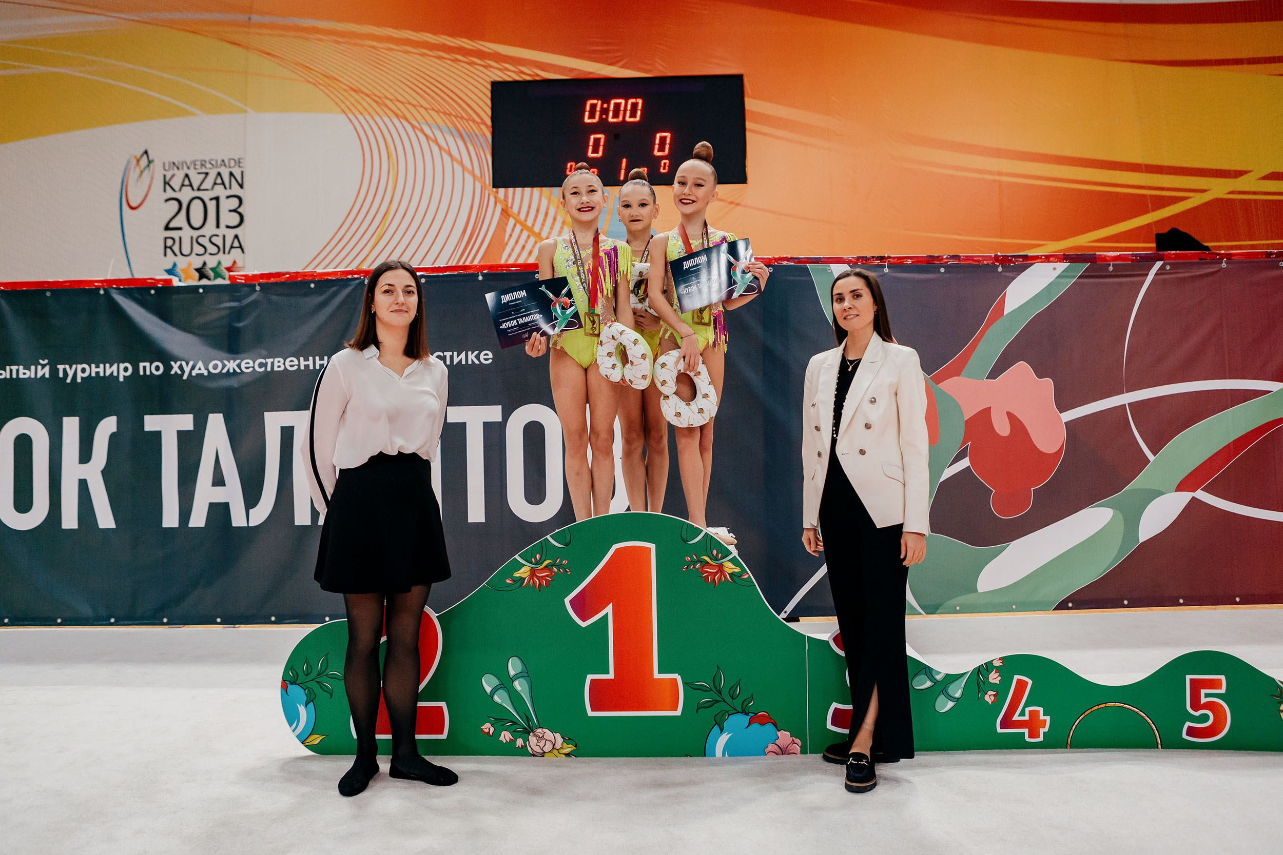 Открытый турнир по художественной гимнастике «Кубок Талантов» Казань. Спортивный фотограф Александр Васильев. RG и AGG