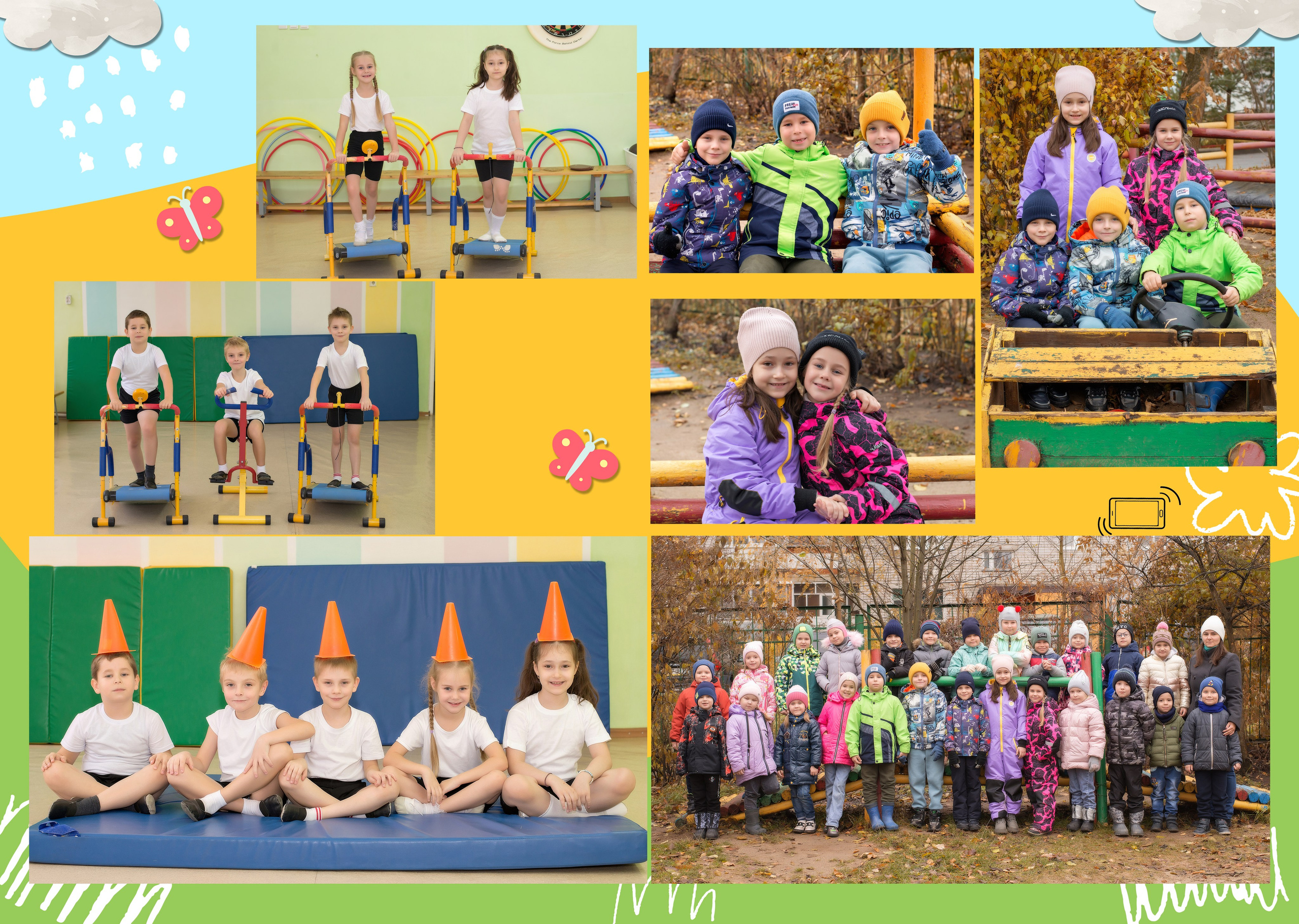 10 раз.ДС перс. Выпускные альбомы в Тутаеве.Захарова Лариса