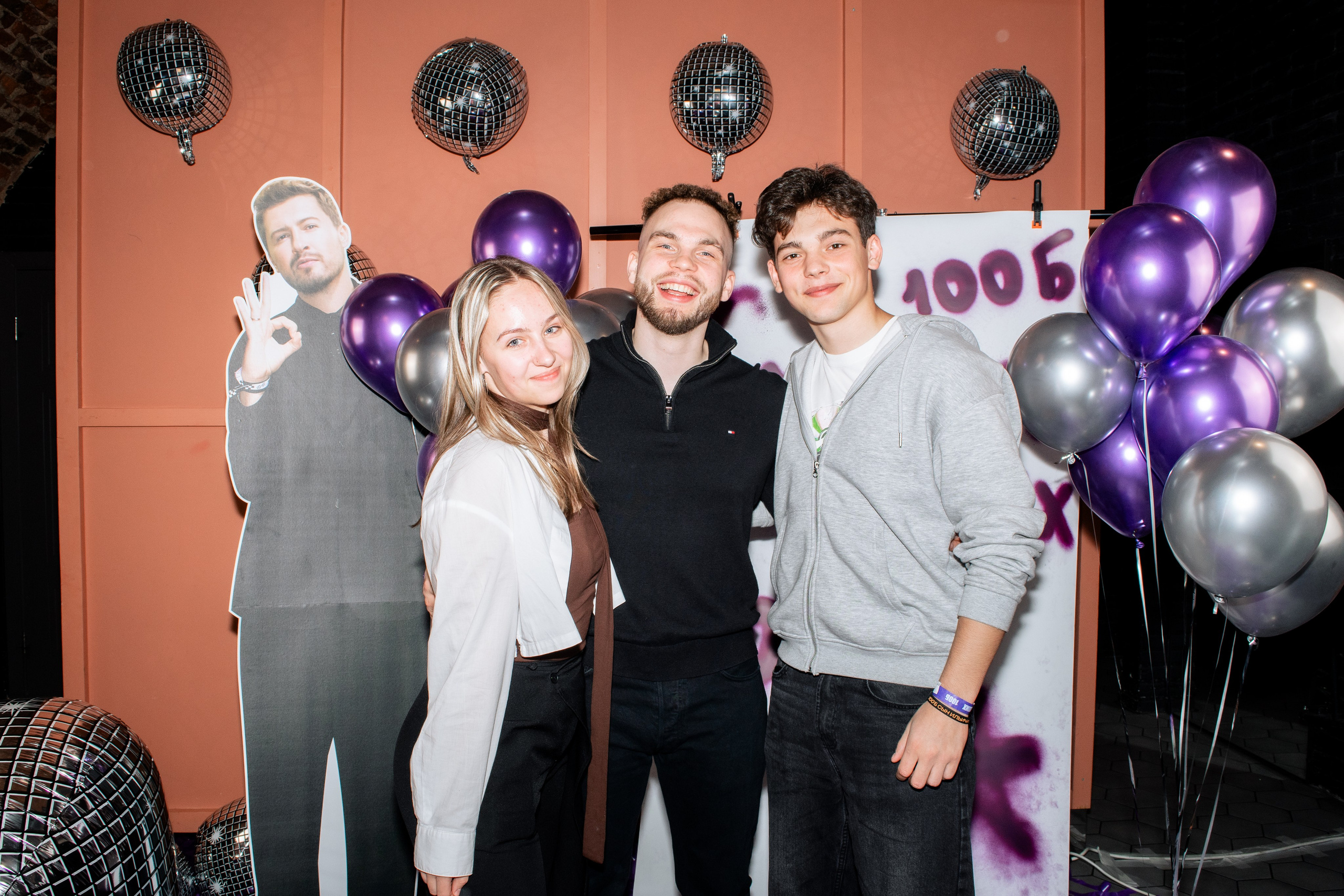 100 балльный репетитор. Фотограф в Санкт-Петербурге Ксения Яковчук