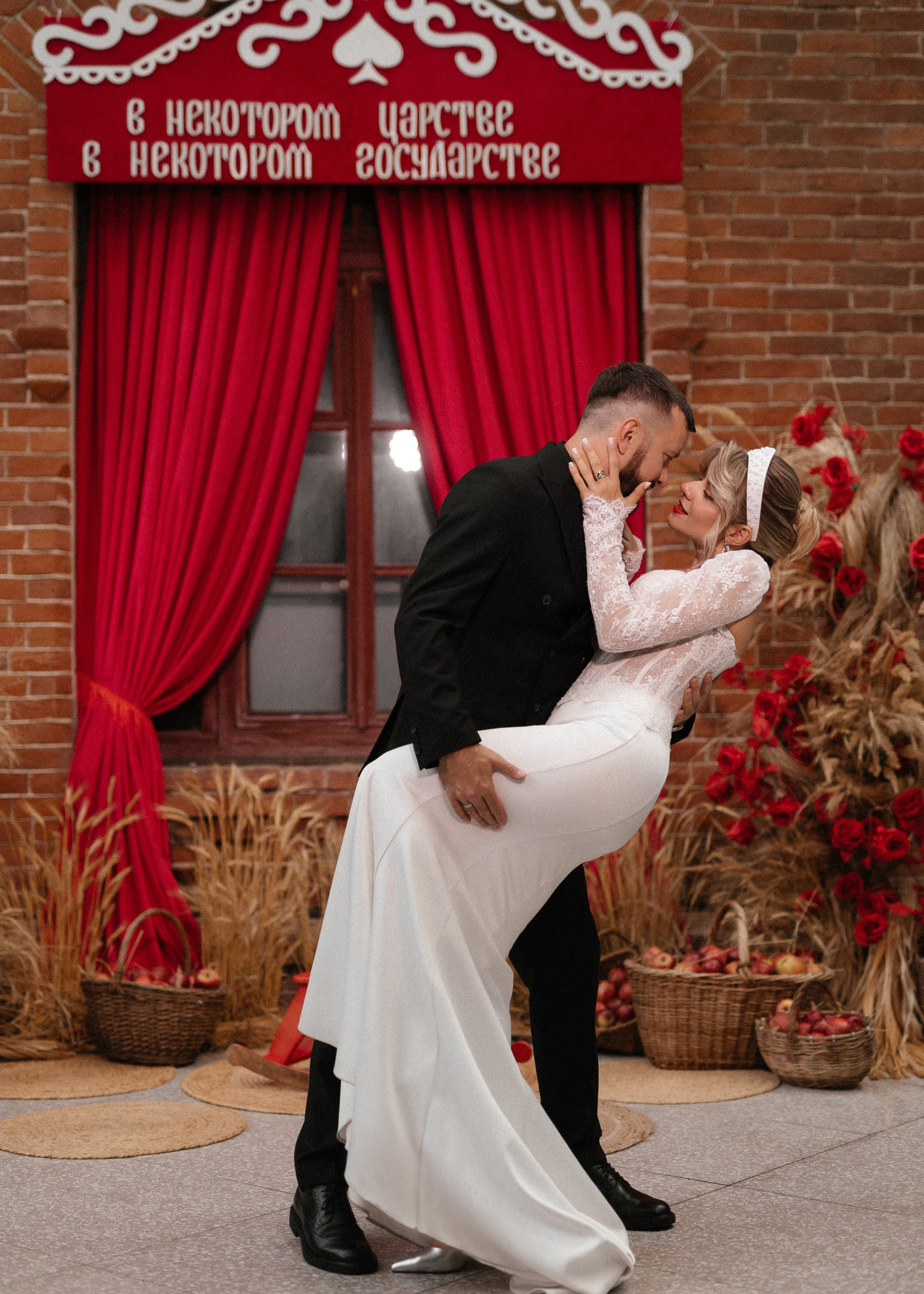 Даша + Дима. Свадебный и семейный фотограф в Саратове Маша Паника