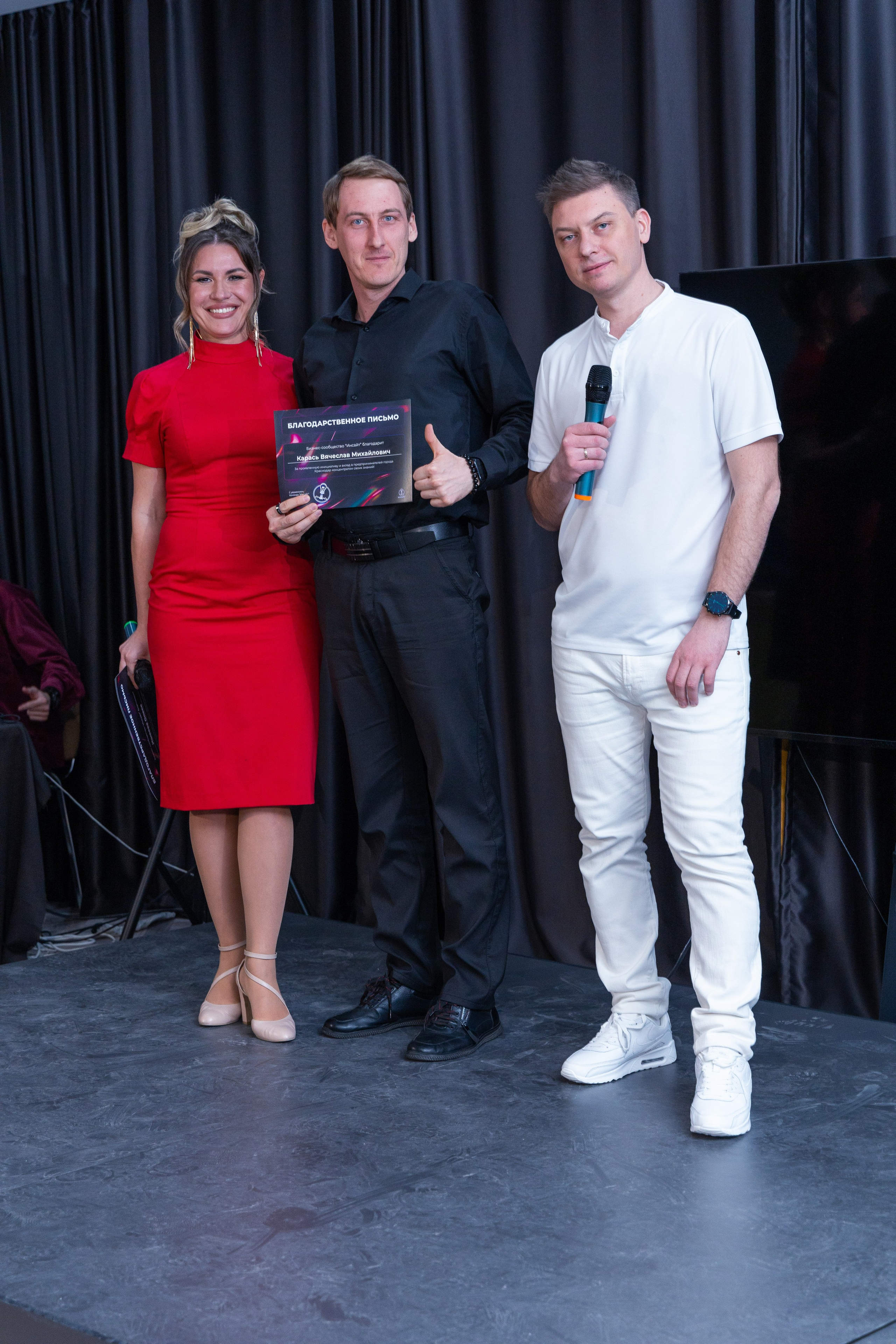 БИТВА СПИКЕРОВ. Photographer of Krasnodar city Paul Varro