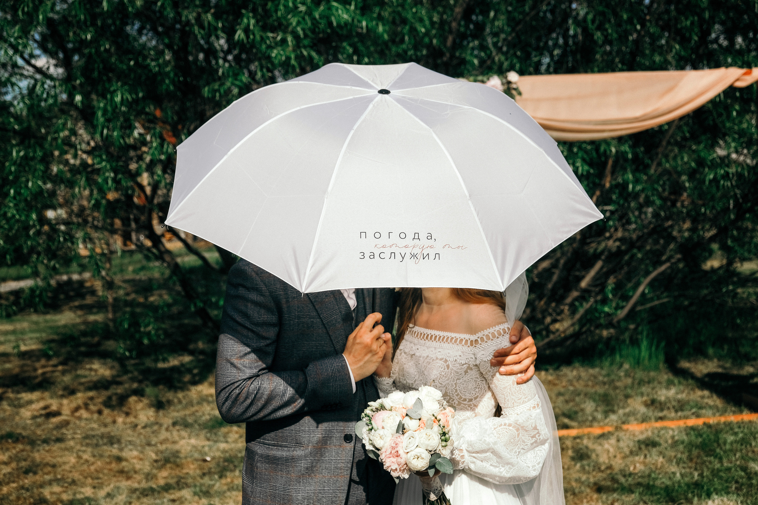 Максим&Ксения. Свадебный и репортажной фотограф Денис Ожигин в Краснодаре и Краснодарском крае