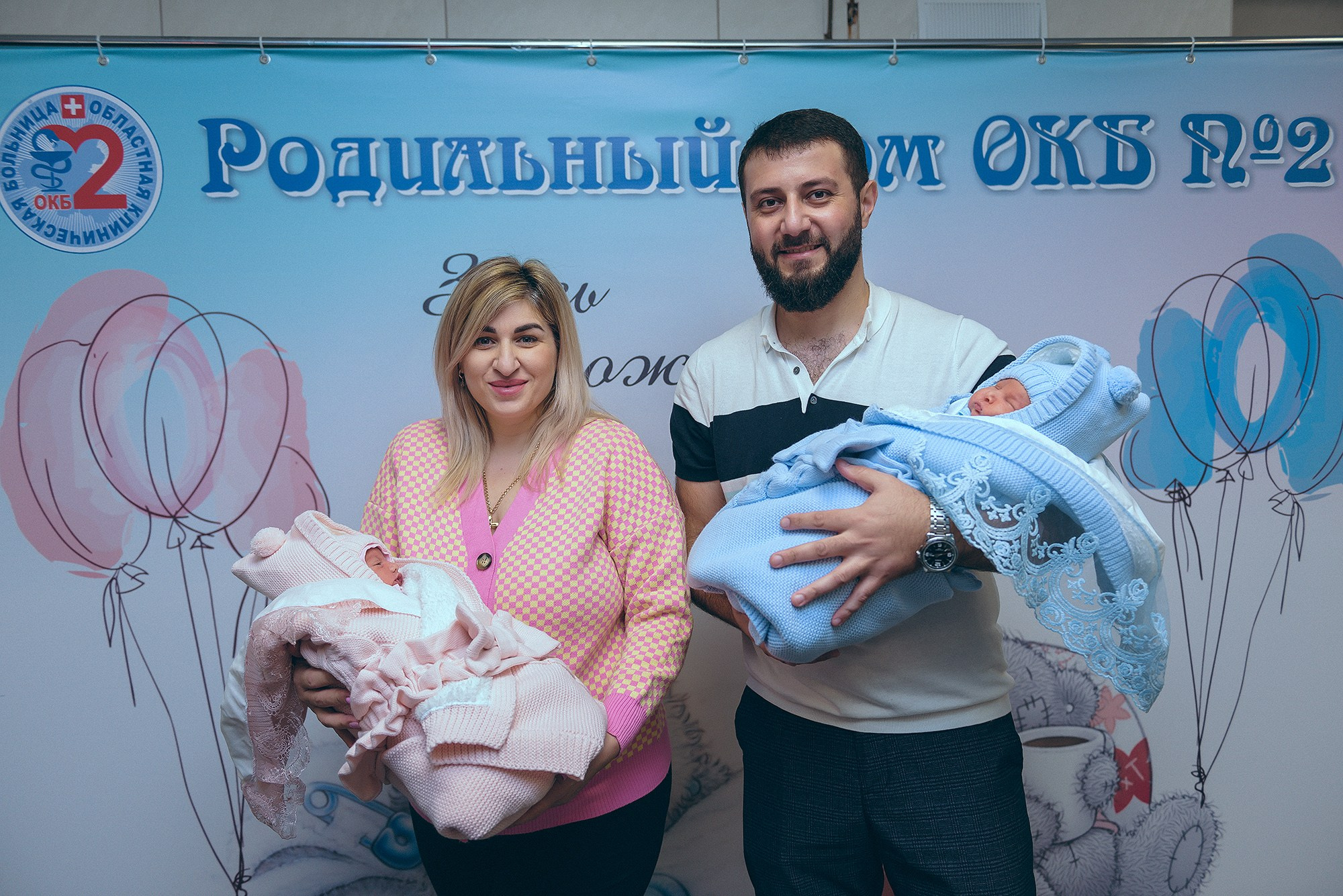 Выписка Ариса и Елены. Фотограф Ростов-на-Дону Белла Керимова