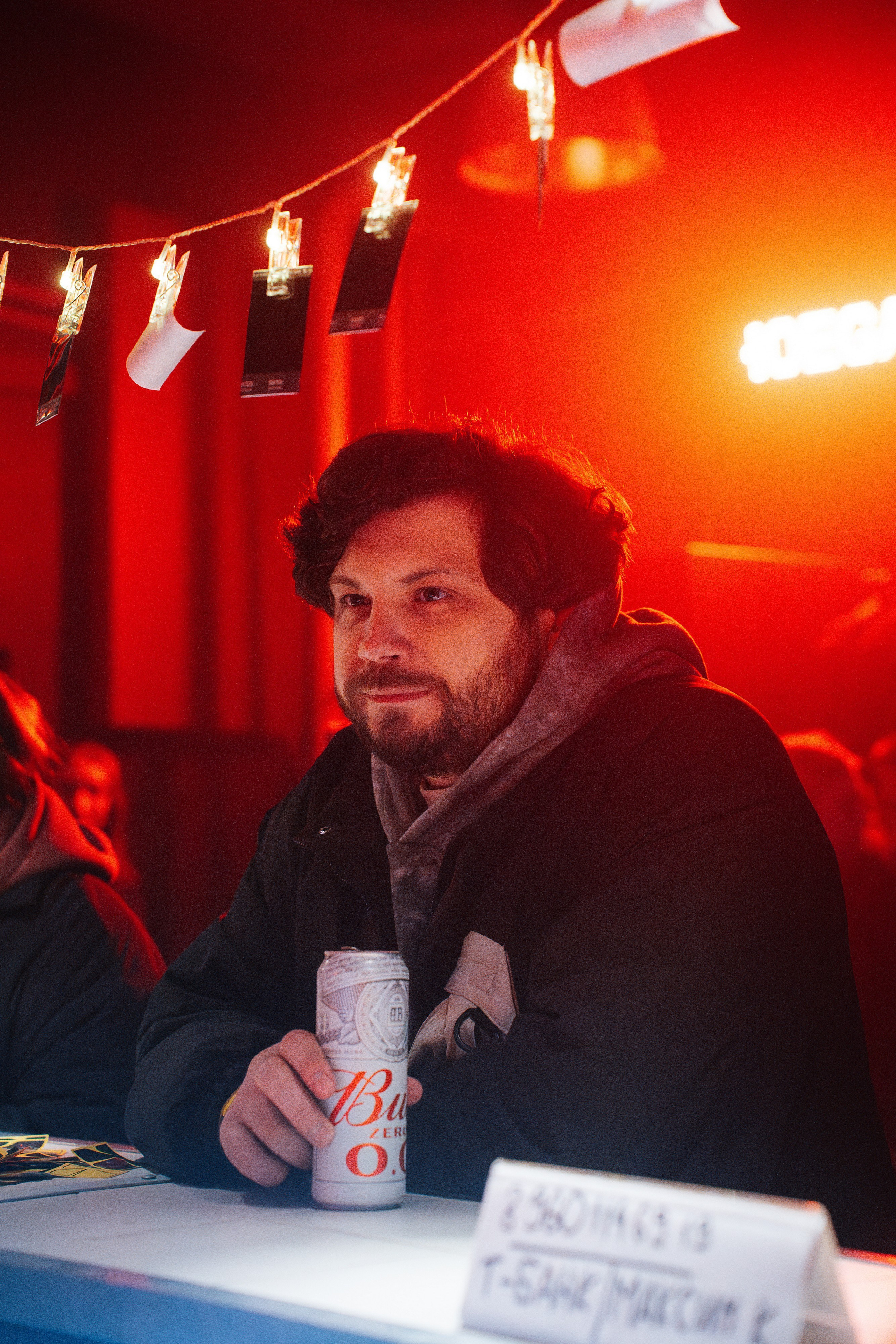 КОТЕЛЬНАЯ | ОТКРЫТИЕ СЕЗОНА. Фотограф в Воронеже Ольга Космодемьянская