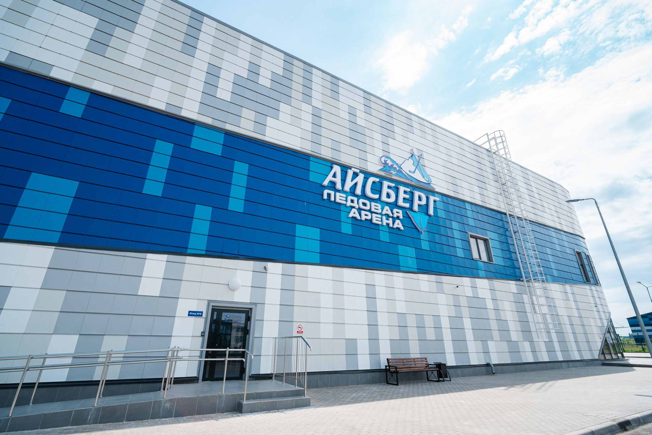 Айсберг. Борисоглебск. Фотограф в Воронеже Ольга Космодемьянская