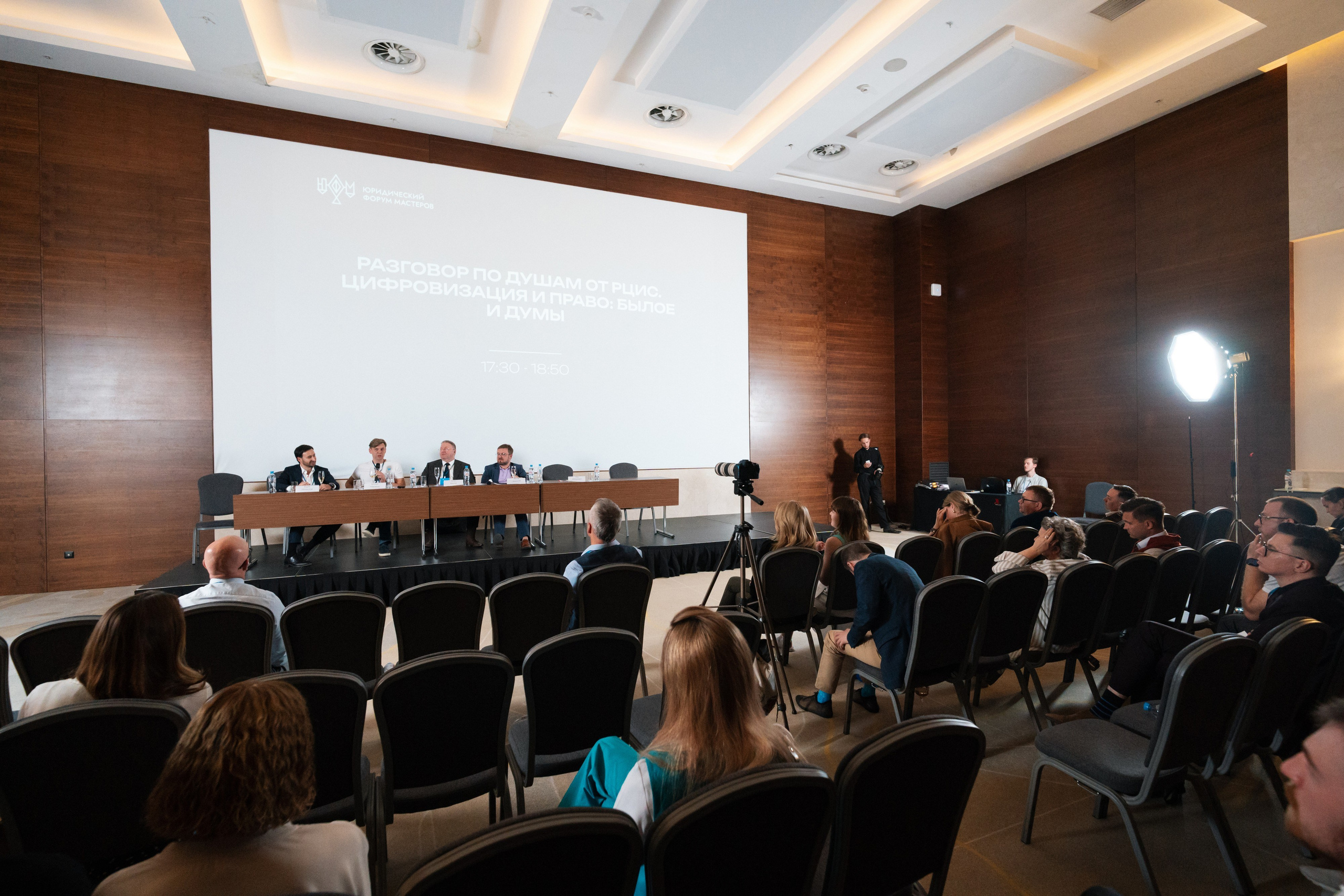 ЮФМ V. Фотограф в Воронеже Ольга Космодемьянская