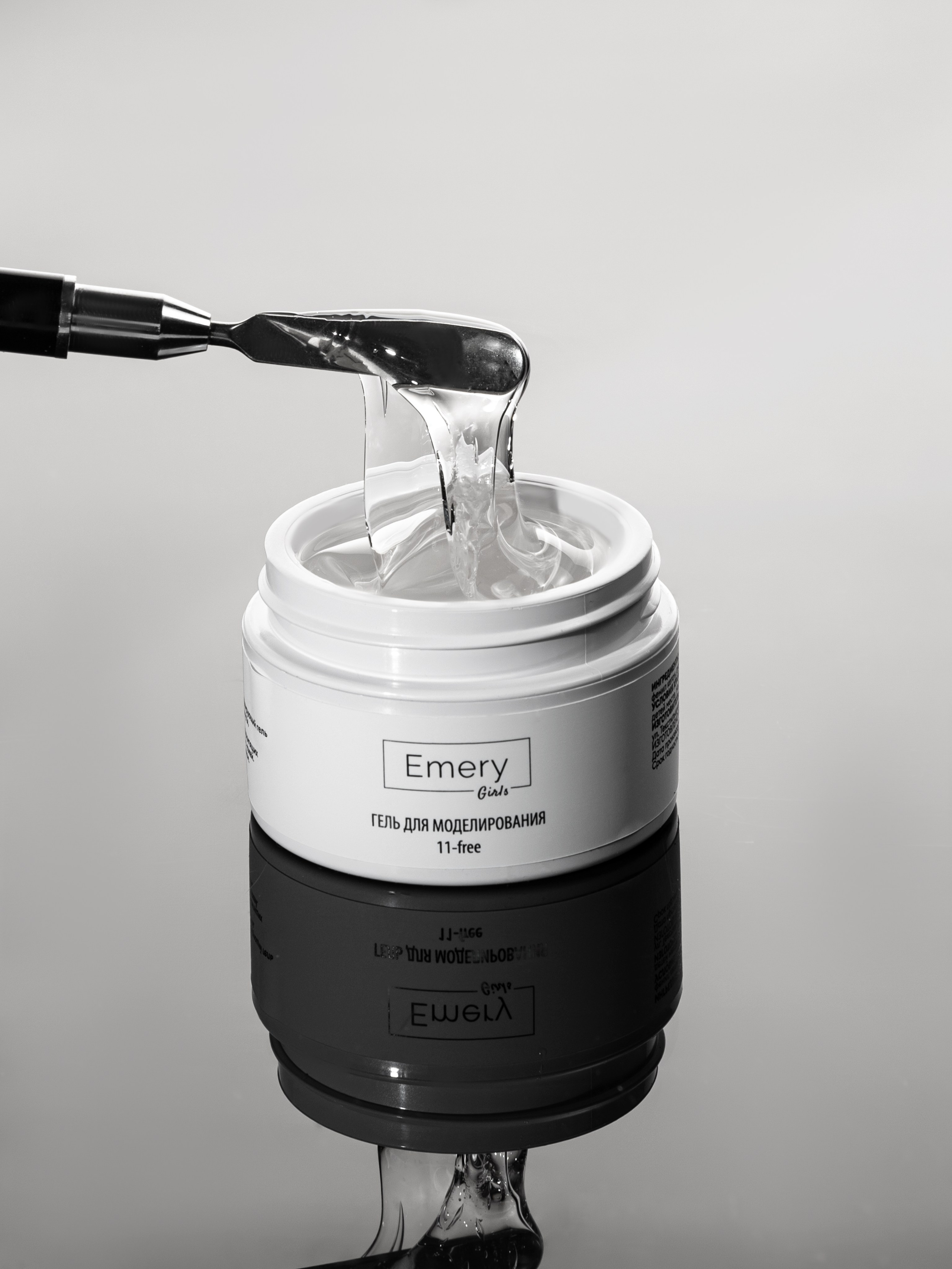 Предметная съемка для бренда " Emery". Предметный фотограф в Краснодаре Вера Капитанова. Предметная съёмка