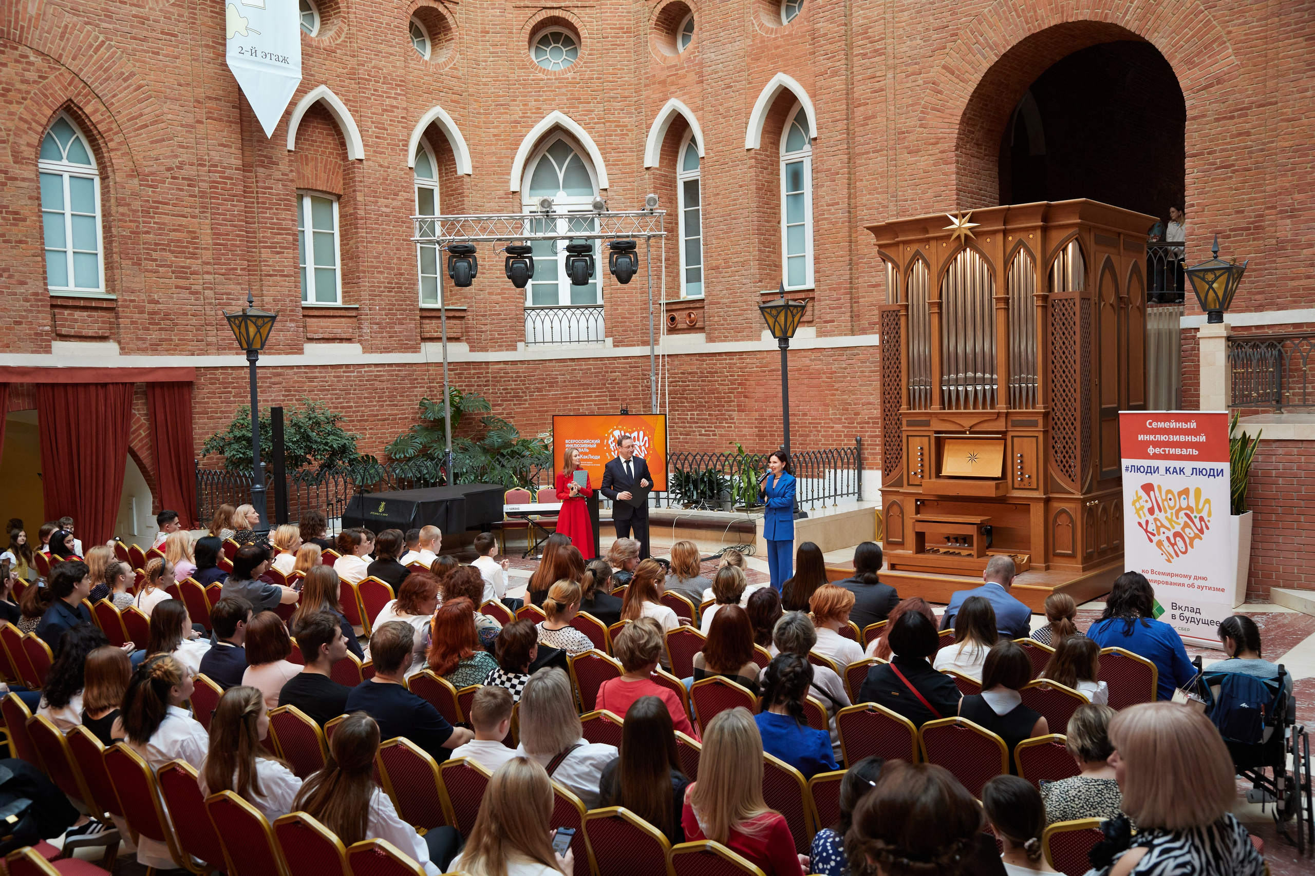 Репортажная съемка. Саша Лампочкин. Портретный фотограф в Москве