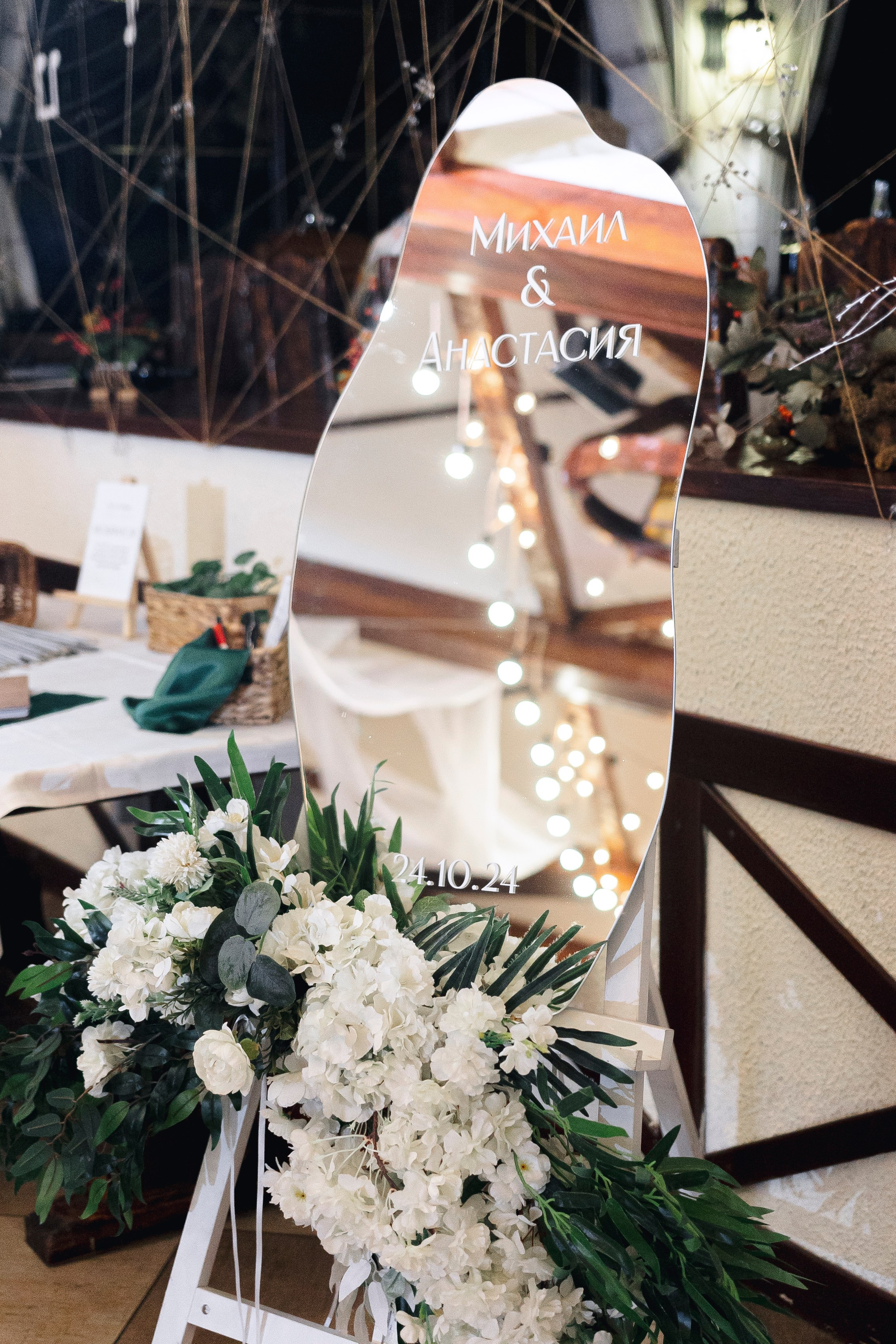 MIKHAI & ANASTASIA | PYATIGORSK. Фотограф Настя Конник | Пятигорск | Эльбрус | Домбай | Архыз