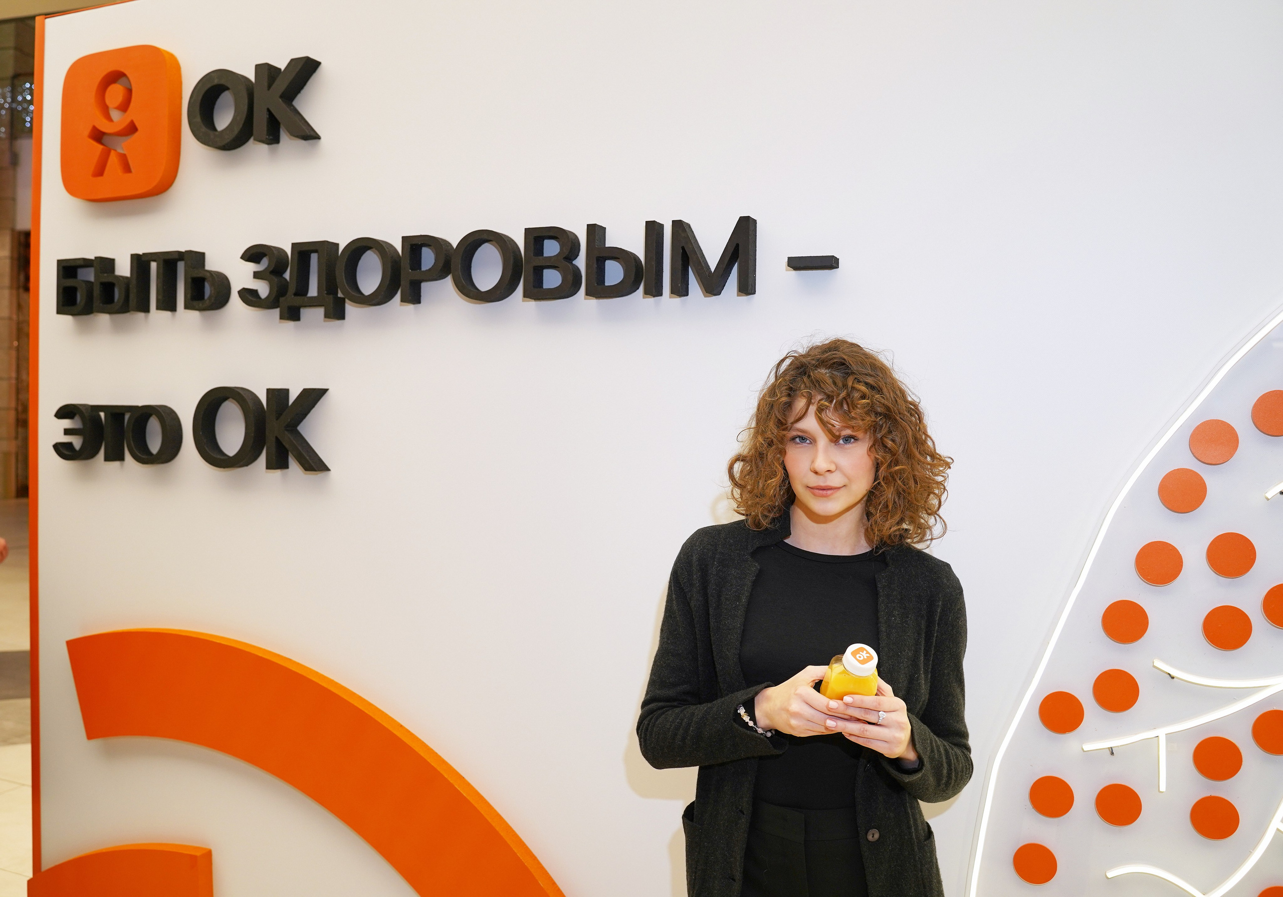 Одноклассники. Фотограф