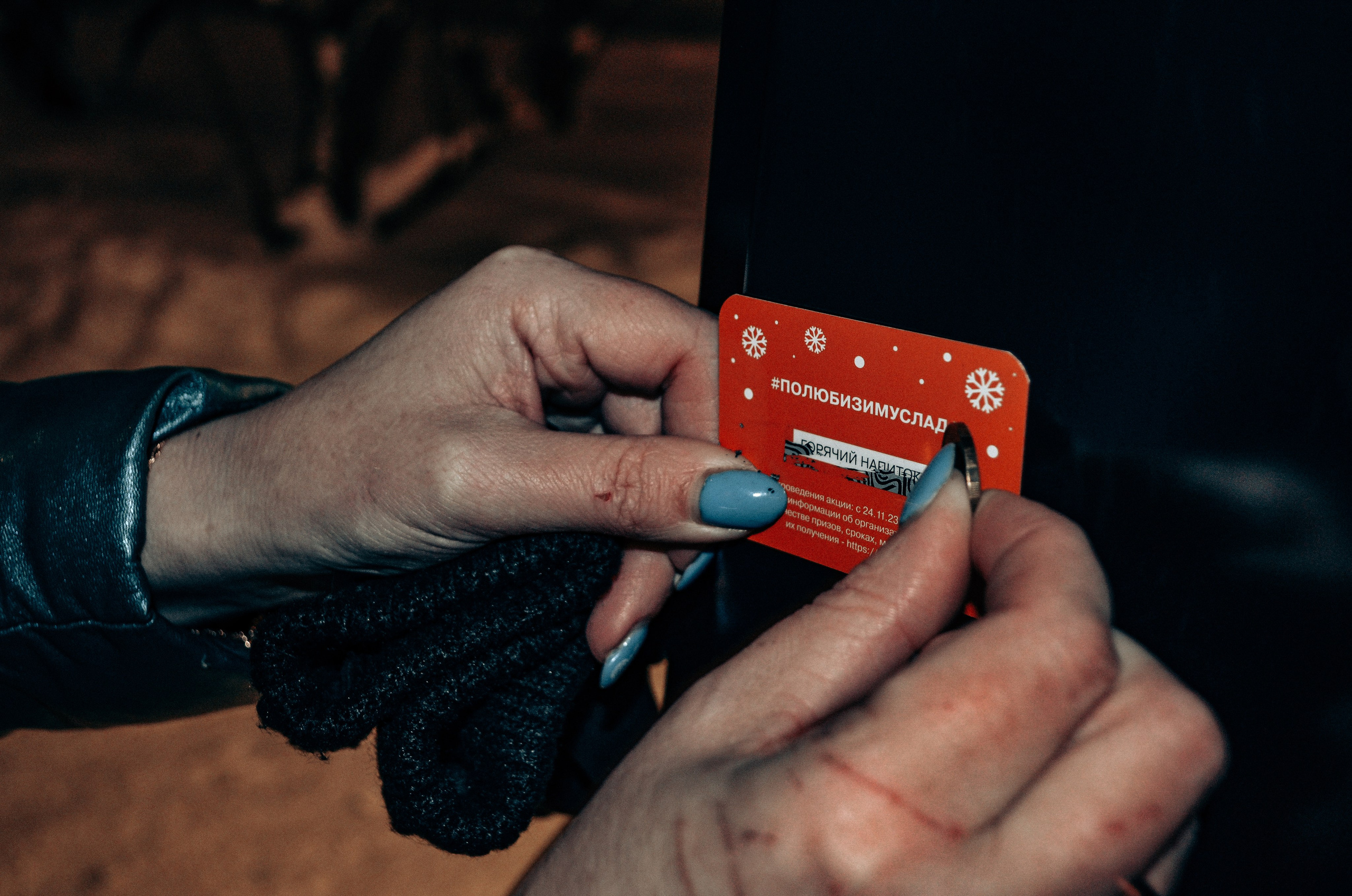 LADA ВДНХ. Фотограф