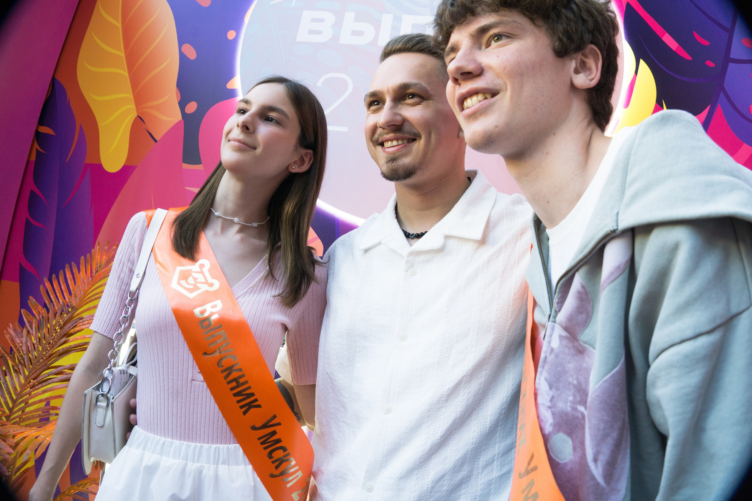 VK GIPSY Выпускной УМСКУЛ. Фотограф