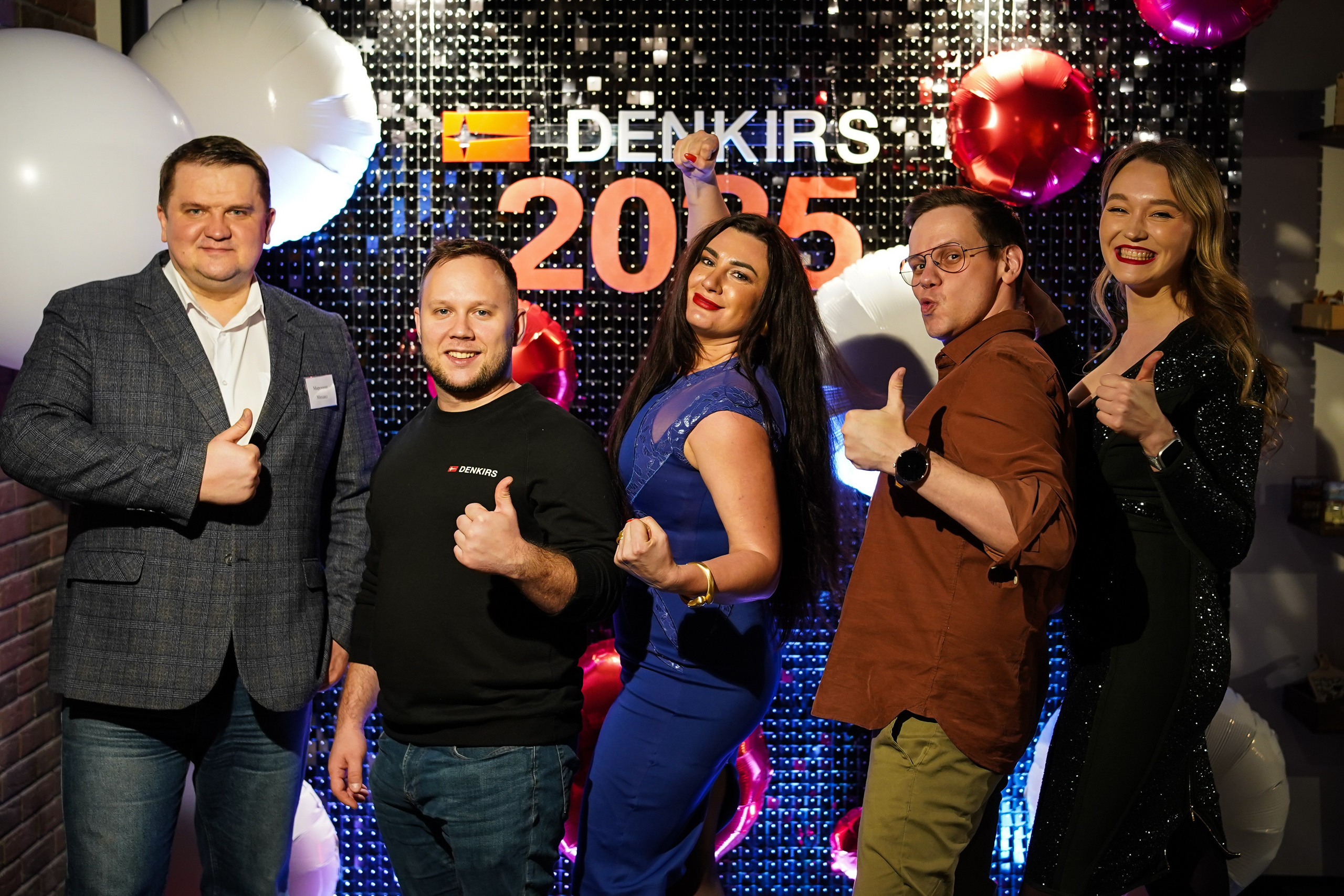 Корпоратив Denkirs. Фотограф