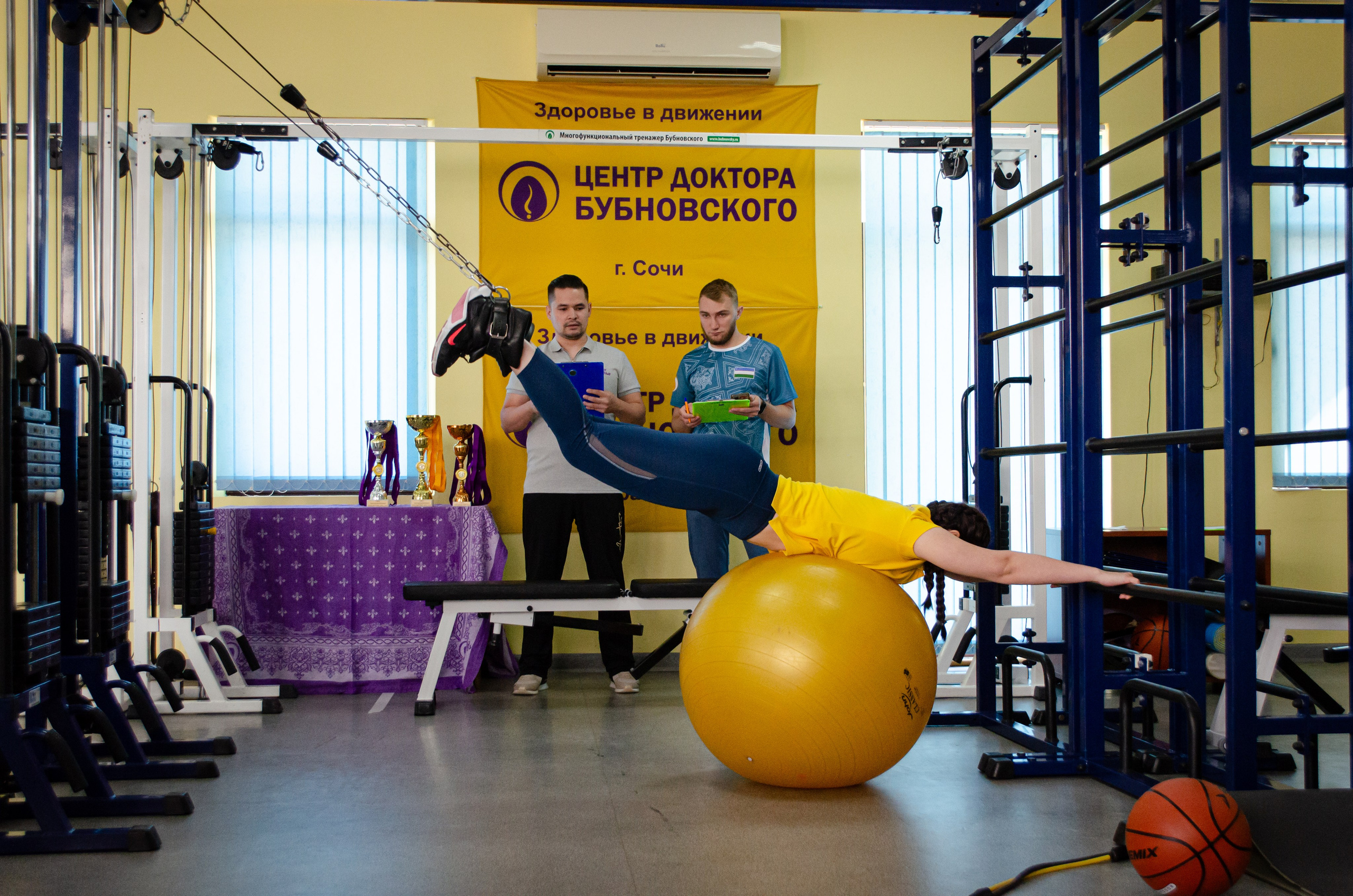 Медицинское спортивное мероприятие. Фотограф