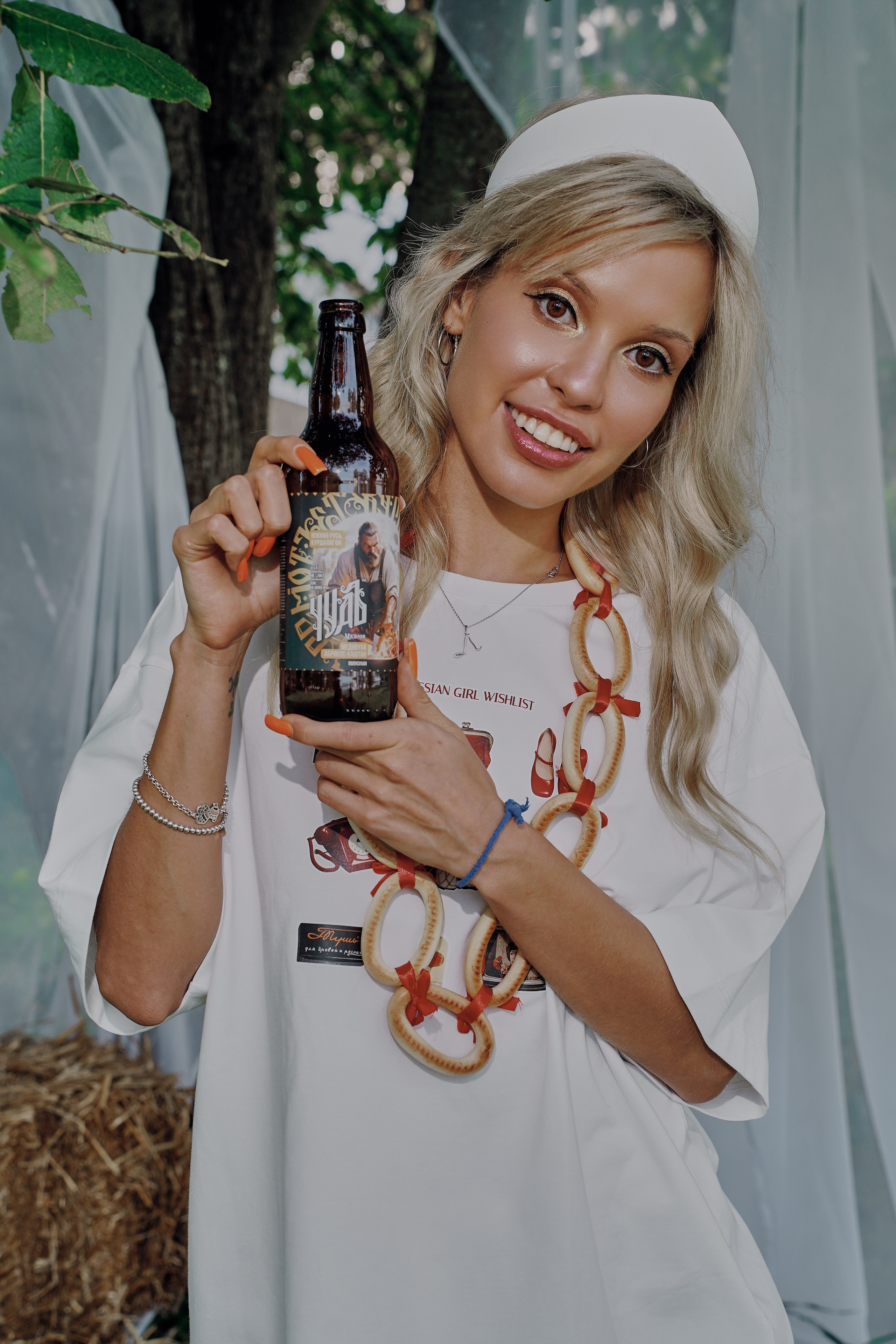 SLAVIC PARTY. Фотограф